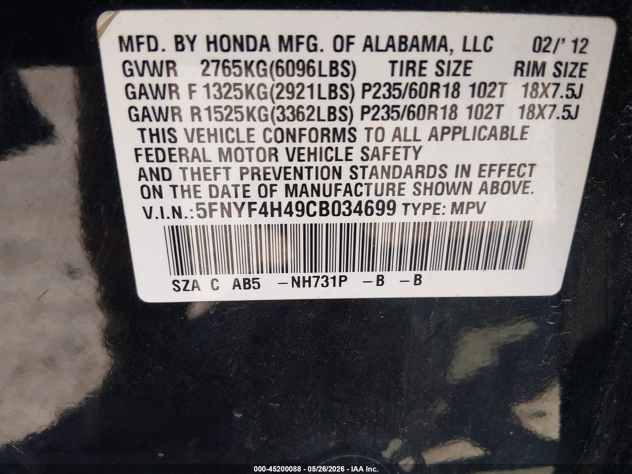 2012 Honda Pilot Ex Черный vin: 5FNYF4H49CB034699