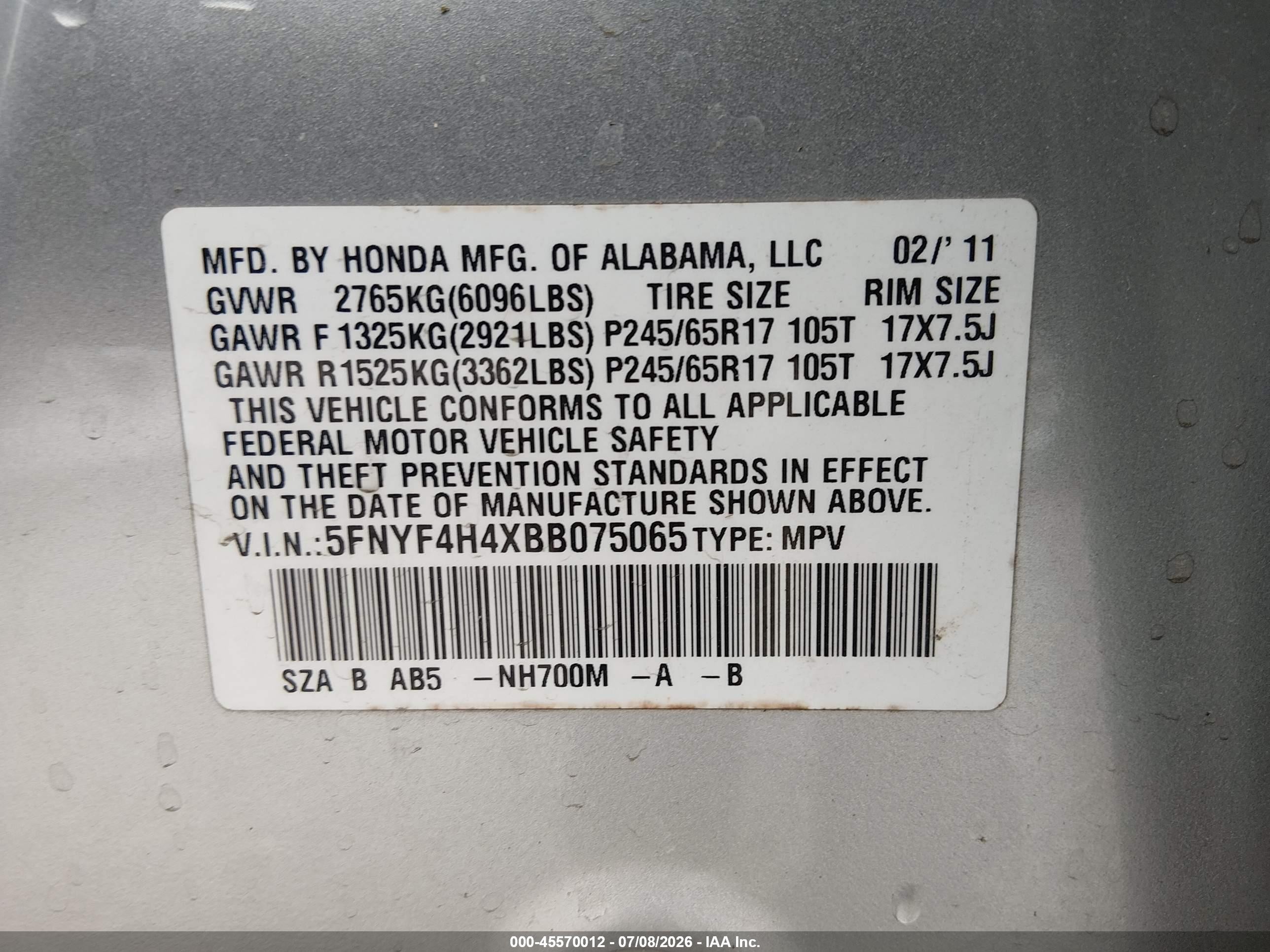 2011 Honda Pilot Ex Серебряный vin: 5FNYF4H4XBB075065