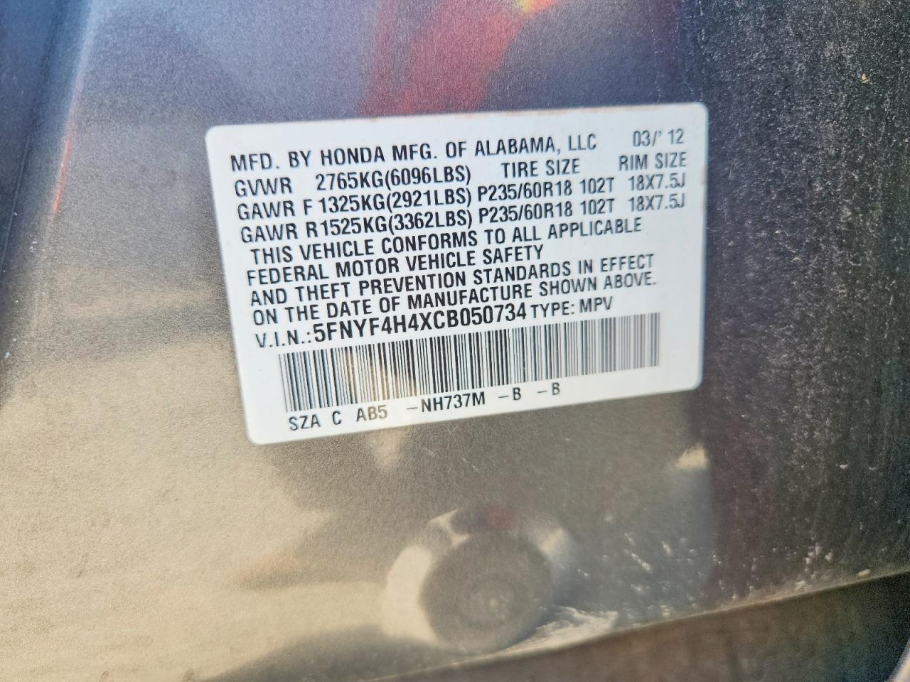 2012 Honda Pilot Ex Серый vin: 5FNYF4H4XCB050734