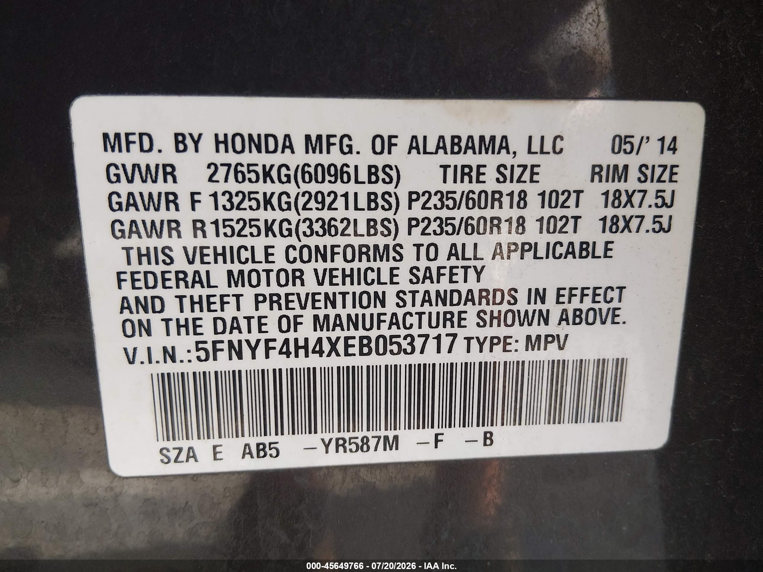 2014 Honda Pilot Ex Серый vin: 5FNYF4H4XEB053717