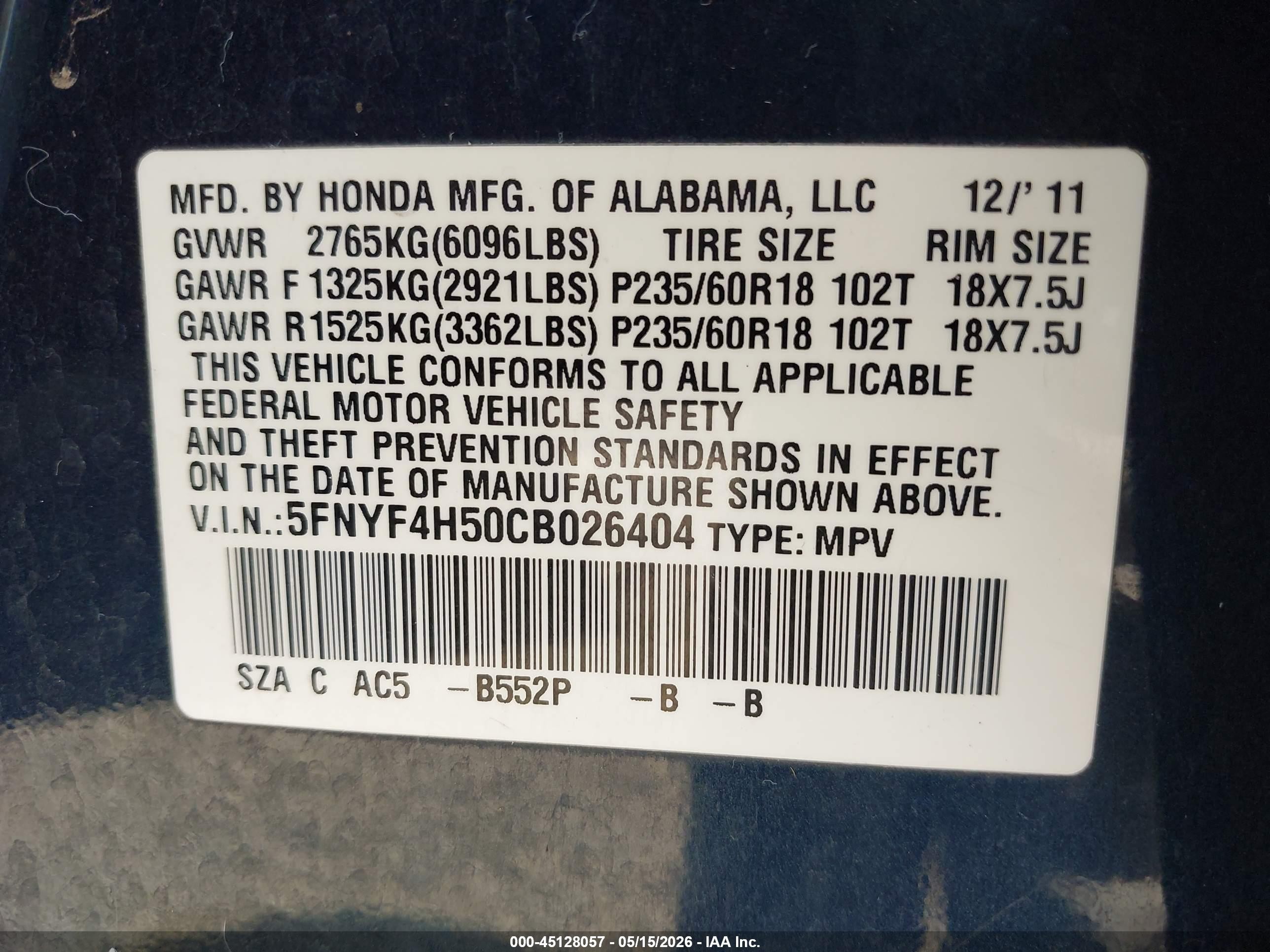 2012 Honda Pilot Ex-l Dark Blue vin: 5FNYF4H50CB026404