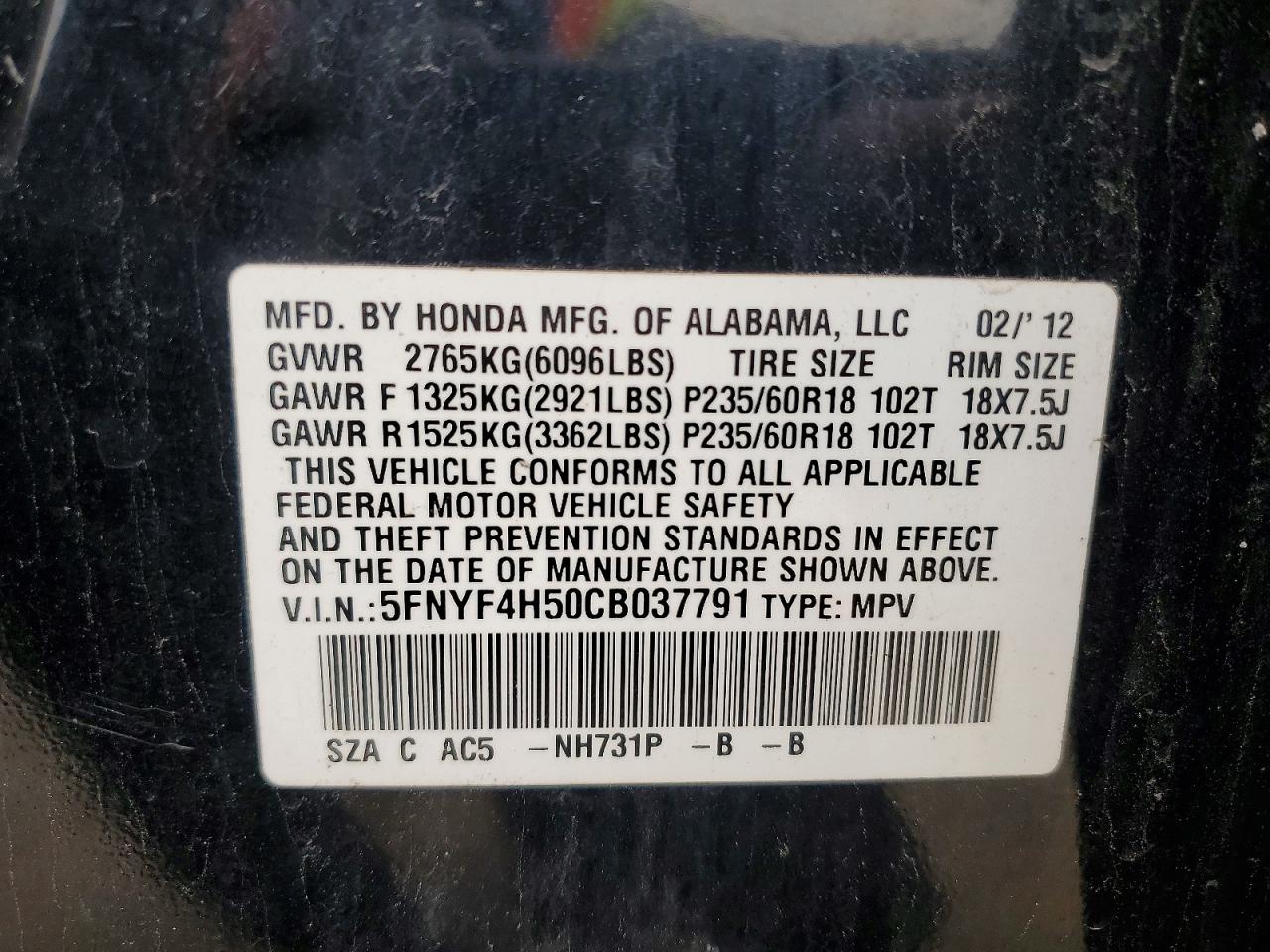 2012 Honda Pilot Exl Черный vin: 5FNYF4H50CB037791