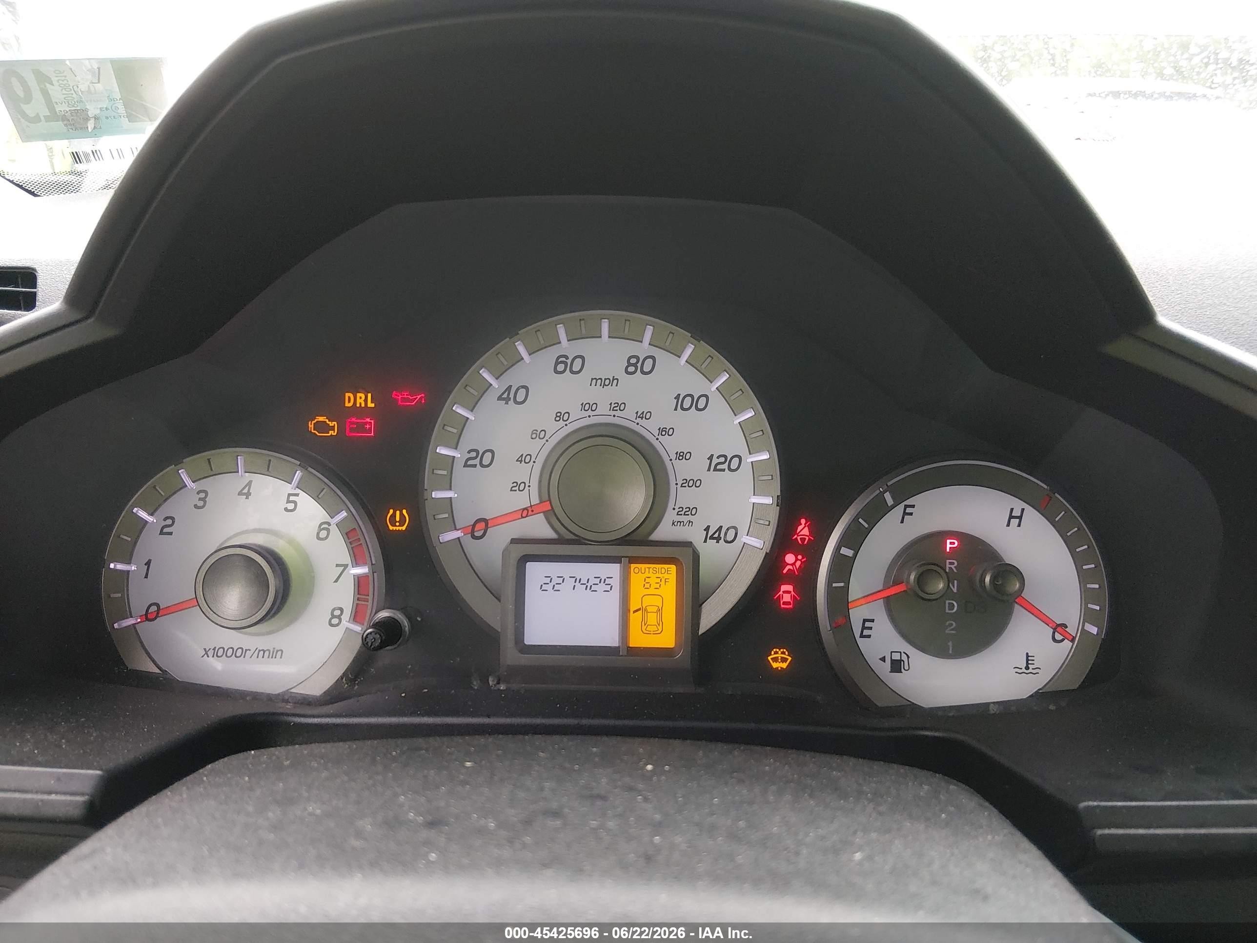 2012 Honda Pilot Ex-l Серый vin: 5FNYF4H50CB047401