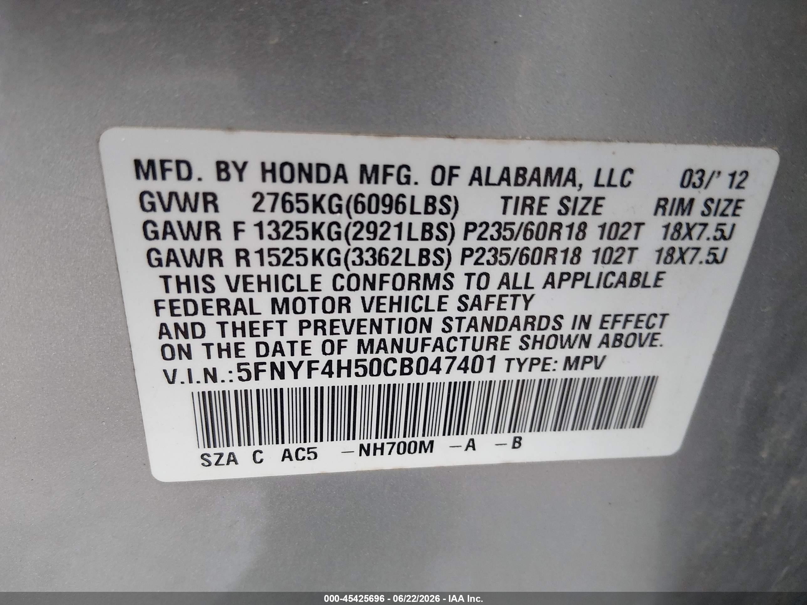 2012 Honda Pilot Ex-l Серый vin: 5FNYF4H50CB047401