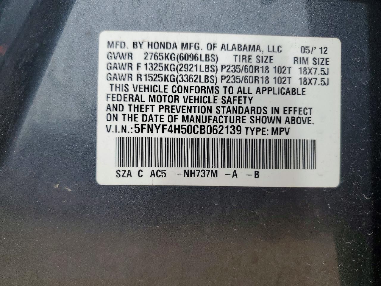 2012 Honda Pilot Exl Gray vin: 5FNYF4H50CB062139