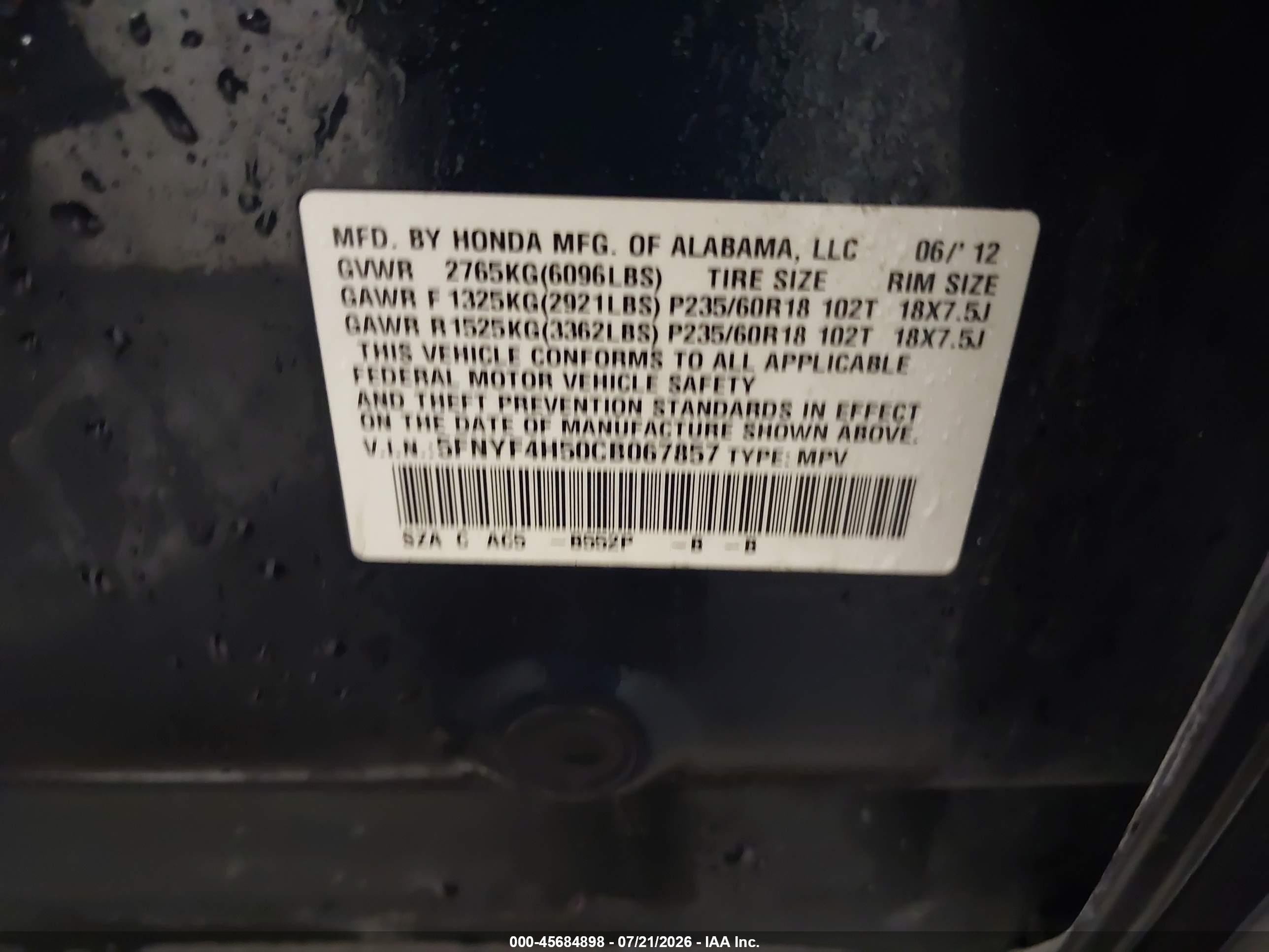 2012 Honda Pilot Ex-l Blue vin: 5FNYF4H50CB067857