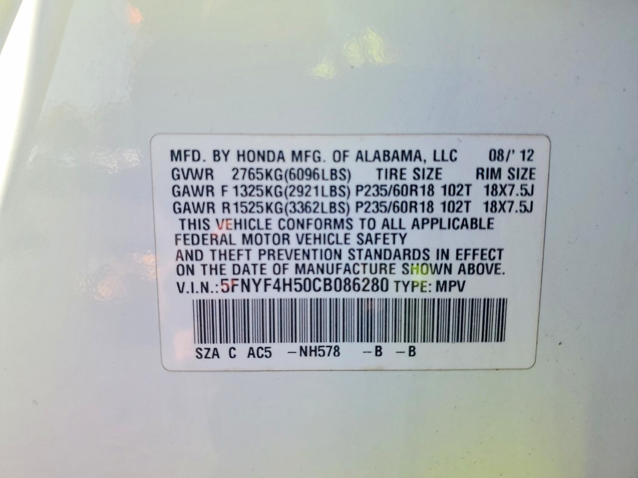 2012 Honda Pilot Exl White vin: 5FNYF4H50CB086280