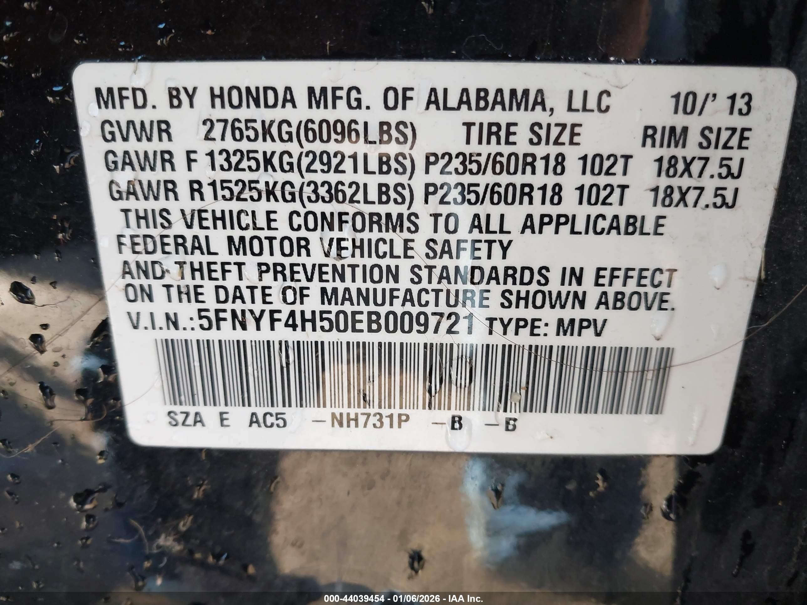 2014 Honda Pilot Ex-l Черный vin: 5FNYF4H50EB009721