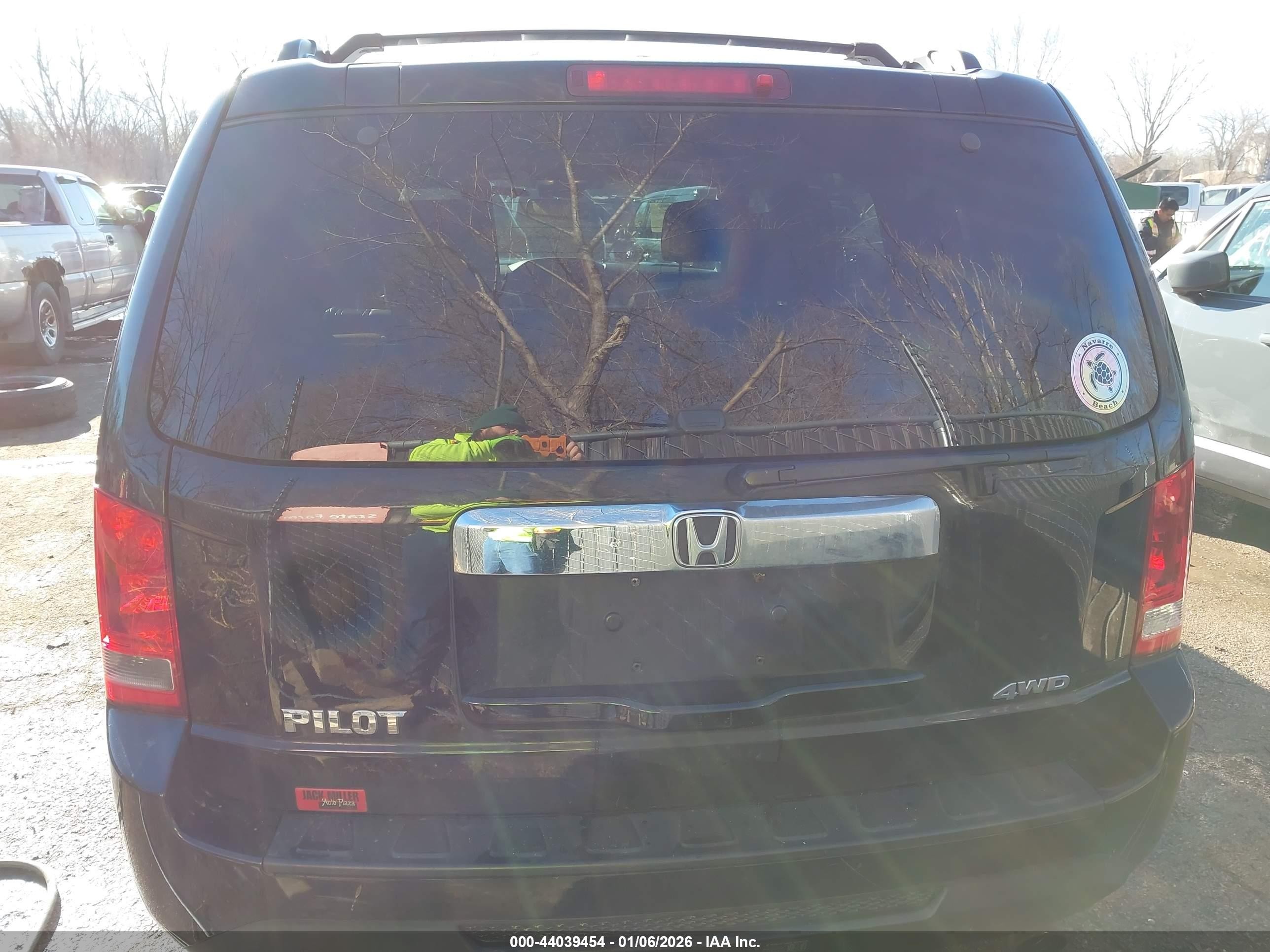 2014 Honda Pilot Ex-l Черный vin: 5FNYF4H50EB009721