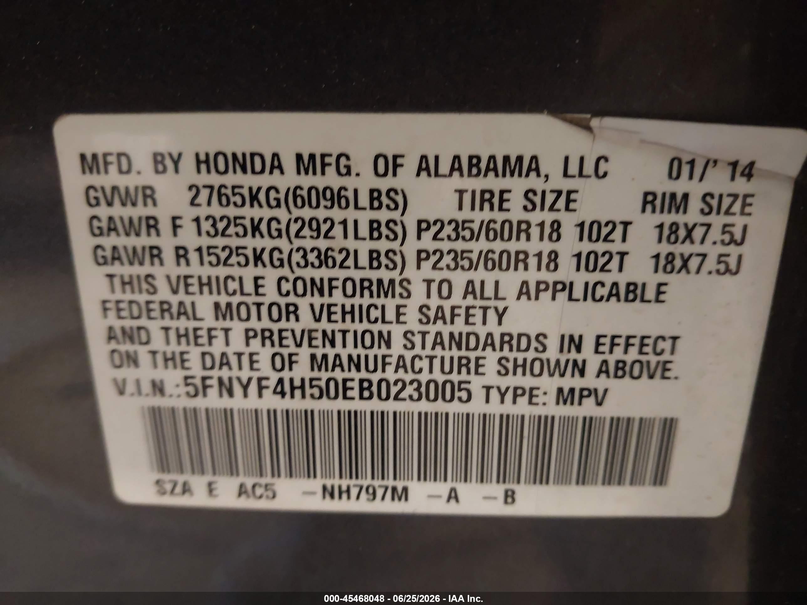 2014 Honda Pilot Ex-l Серый vin: 5FNYF4H50EB023005