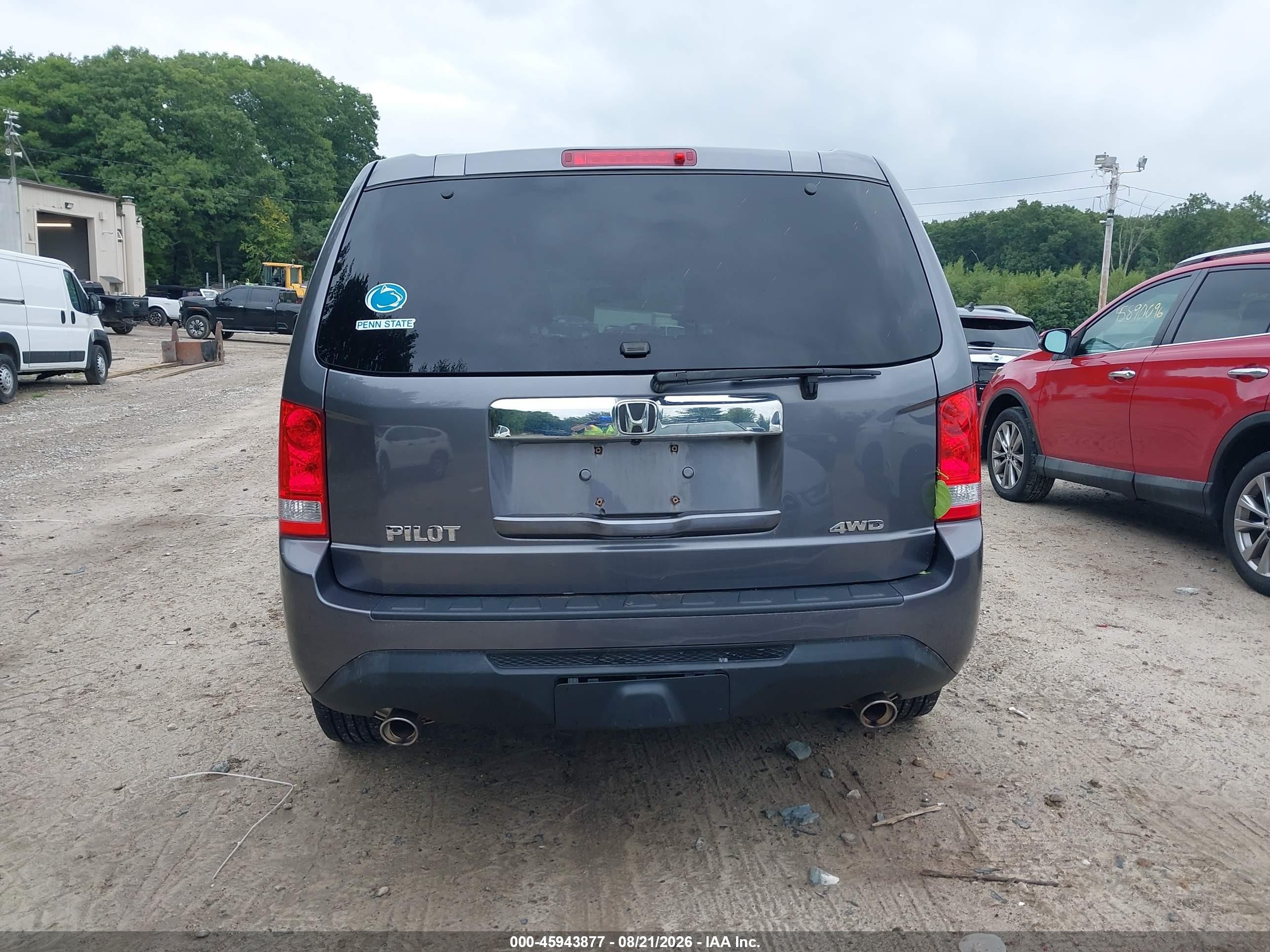 2015 Honda Pilot Ex-l Серый vin: 5FNYF4H51FB046603