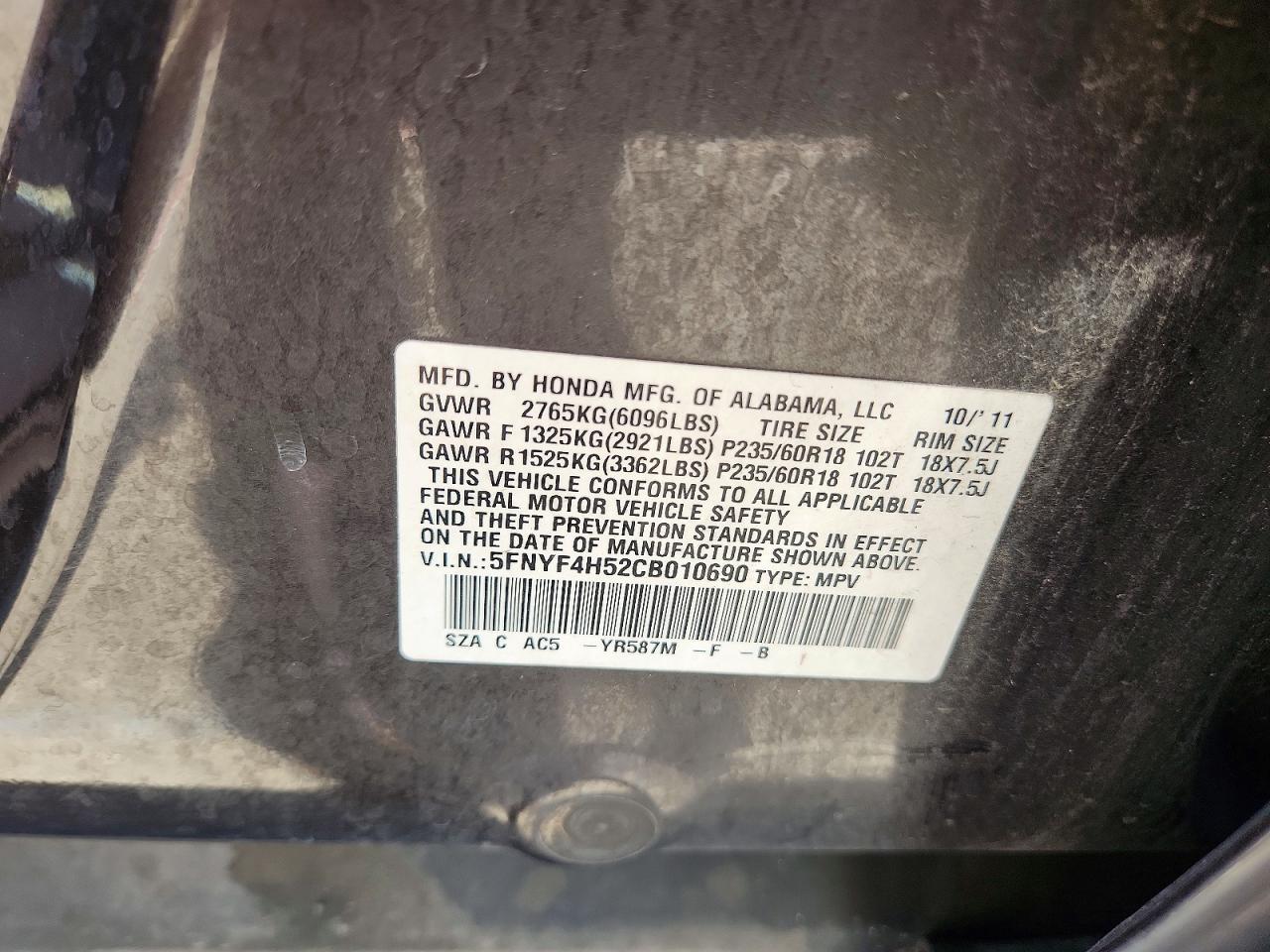 2012 Honda Pilot Exl Фиолетовый vin: 5FNYF4H52CB010690