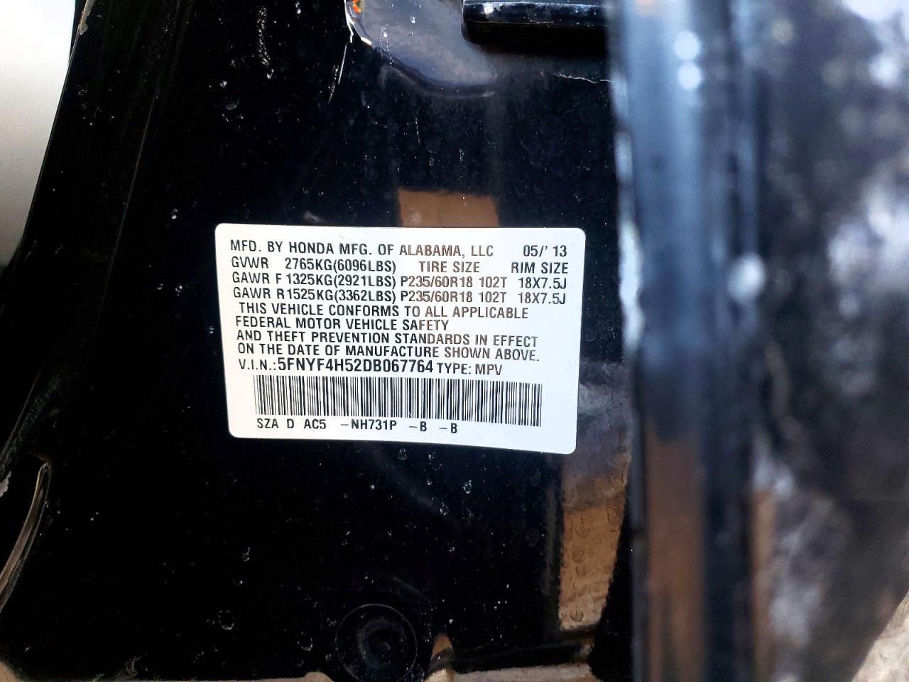 2013 Honda Pilot Exl Белый vin: 5FNYF4H52DB067764