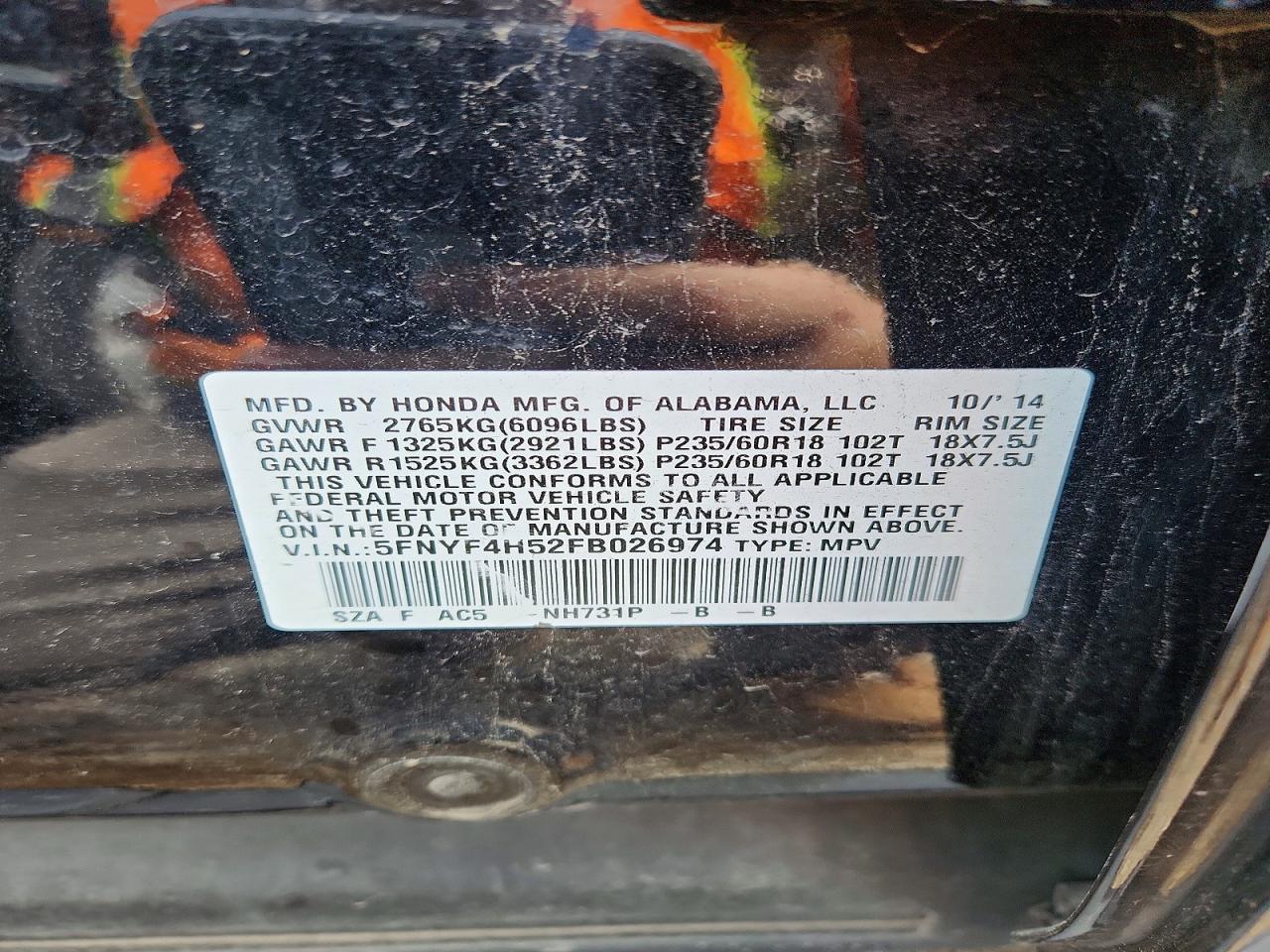 2015 Honda Pilot Exl Черный vin: 5FNYF4H52FB026974
