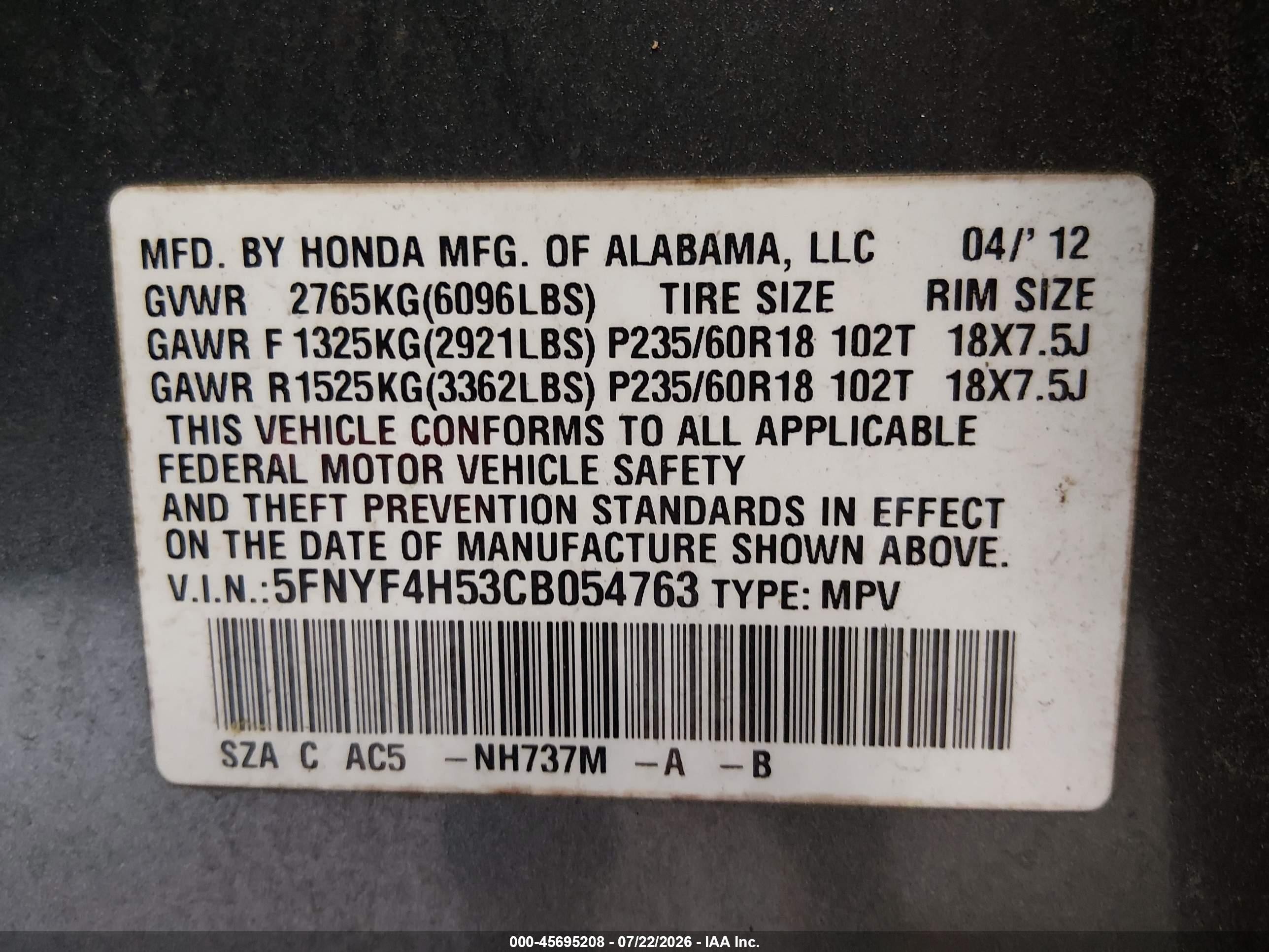 2012 Honda Pilot Ex-l Серый vin: 5FNYF4H53CB054763