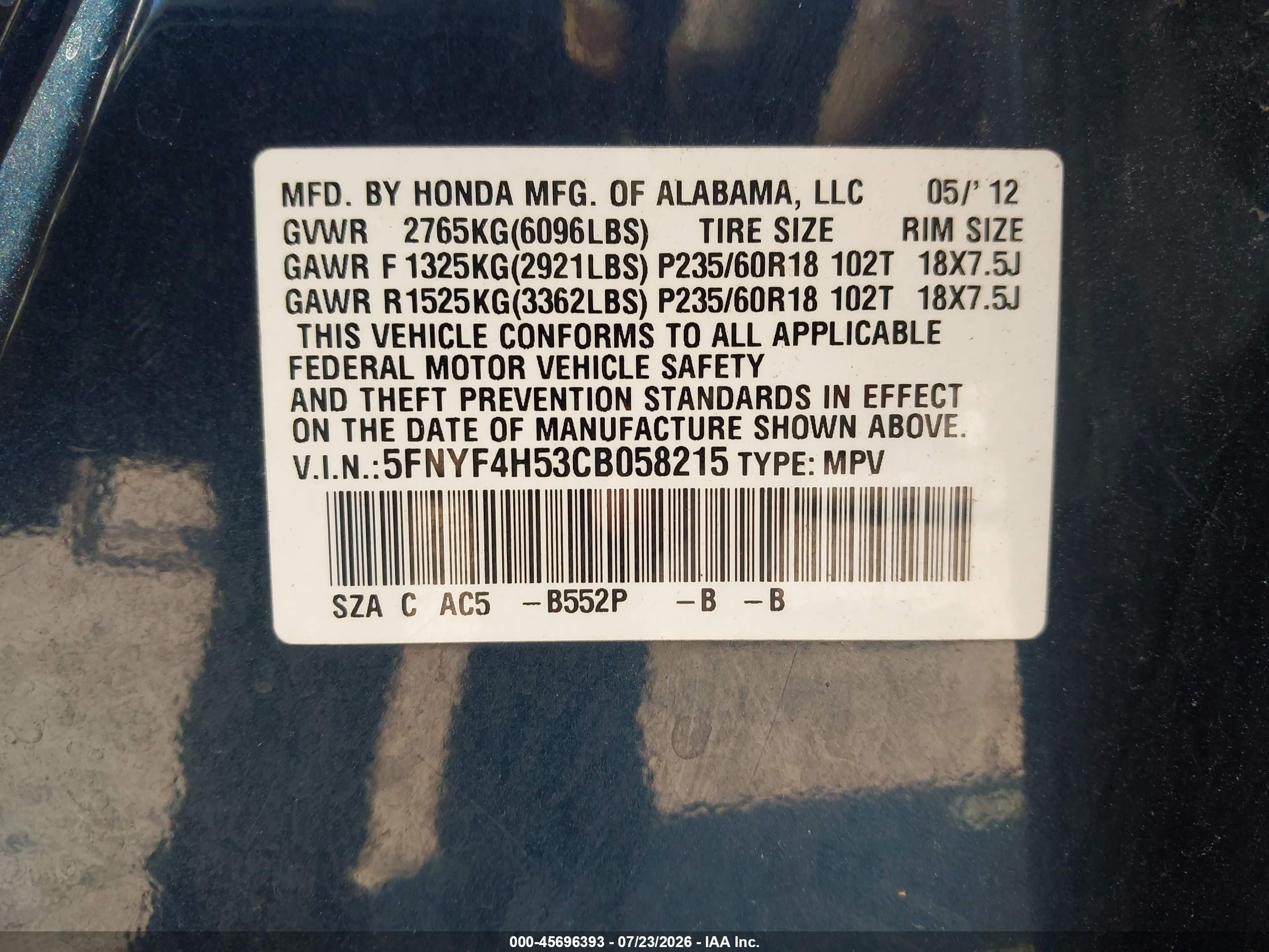 2012 Honda Pilot Ex-l Синий vin: 5FNYF4H53CB058215