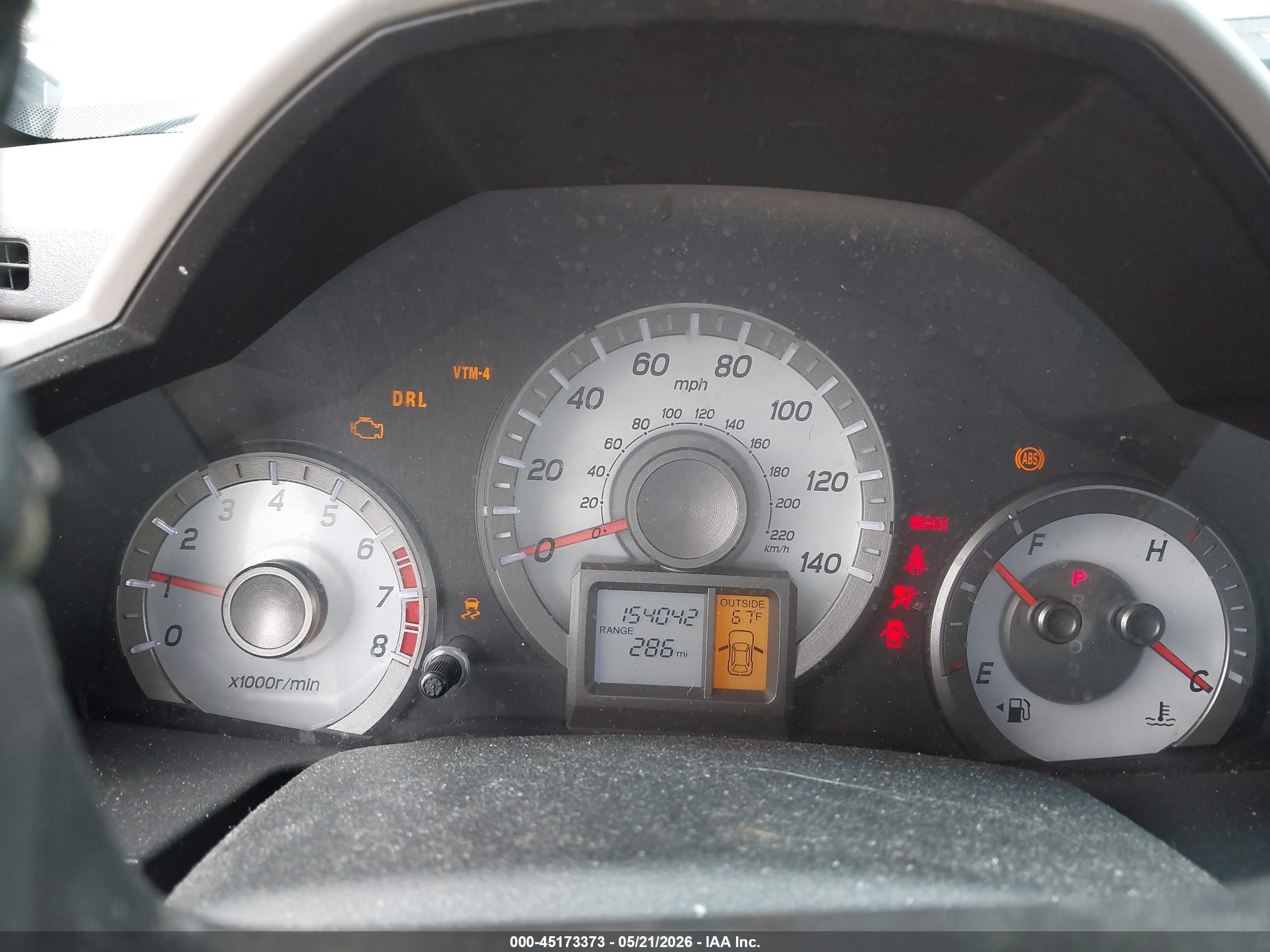 2013 Honda Pilot Ex-l Серый vin: 5FNYF4H53DB040895