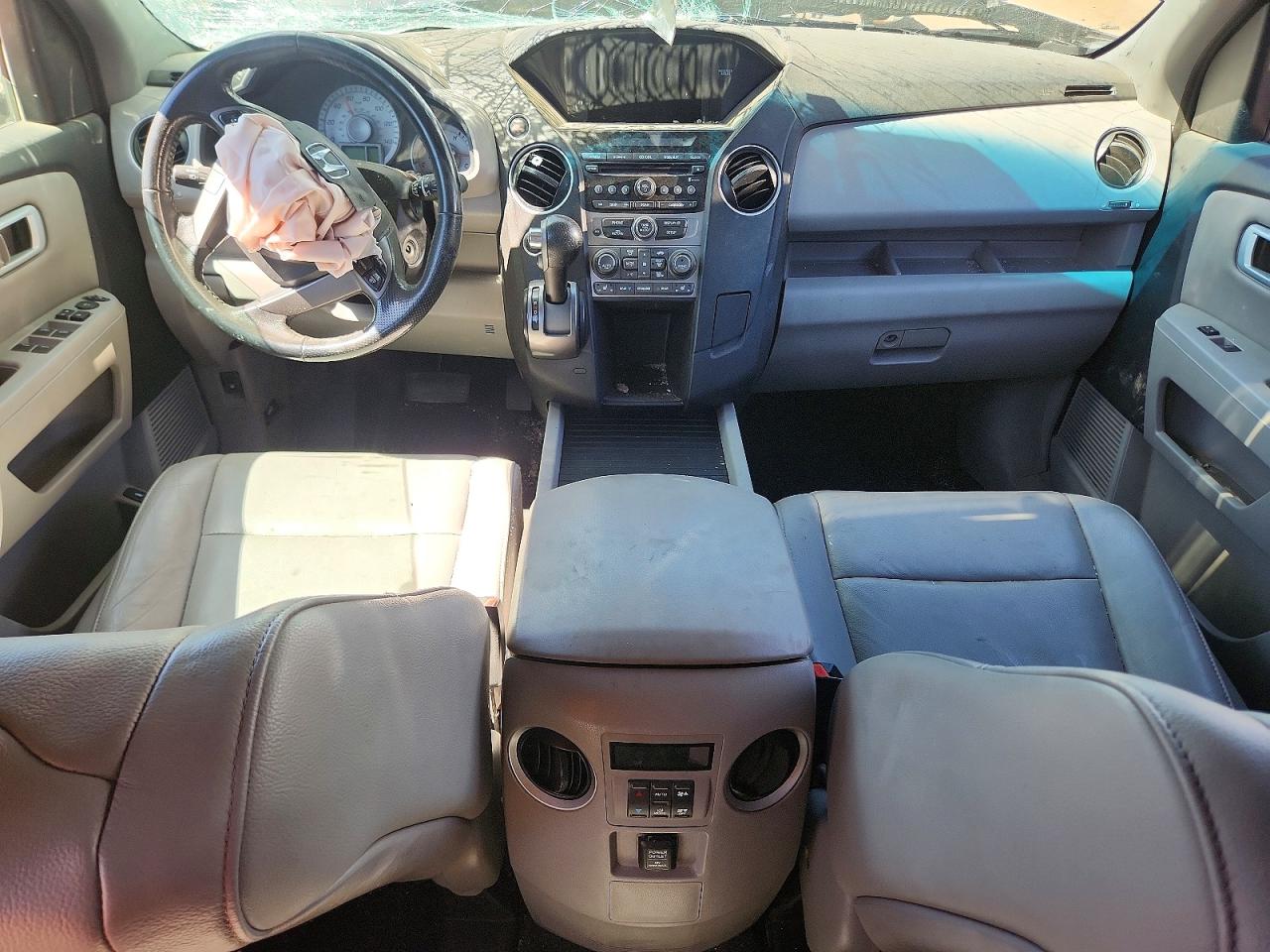 2015 Honda Pilot Exl Серый vin: 5FNYF4H53FB077044