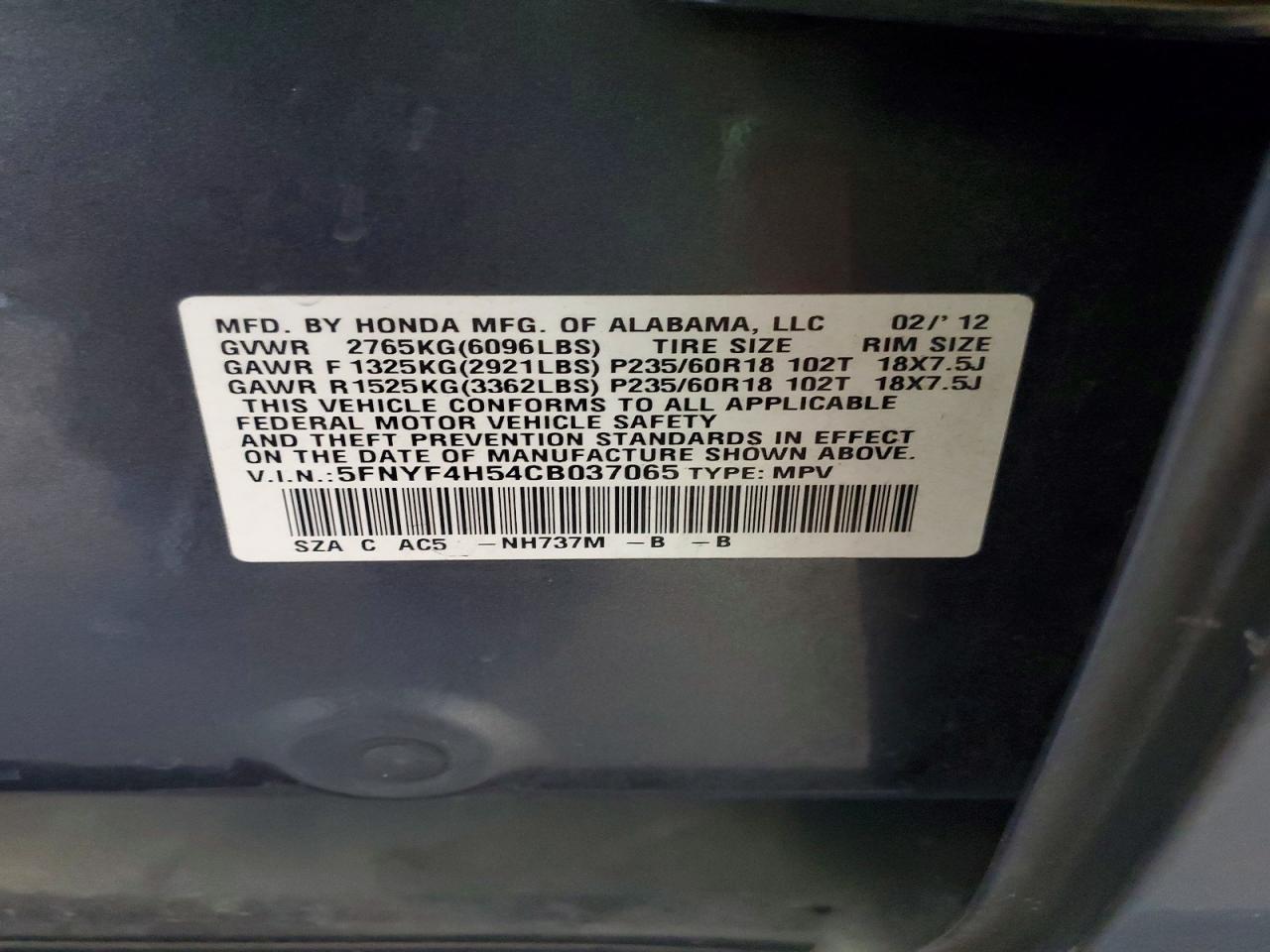 2012 Honda Pilot Exl Серый vin: 5FNYF4H54CB037065