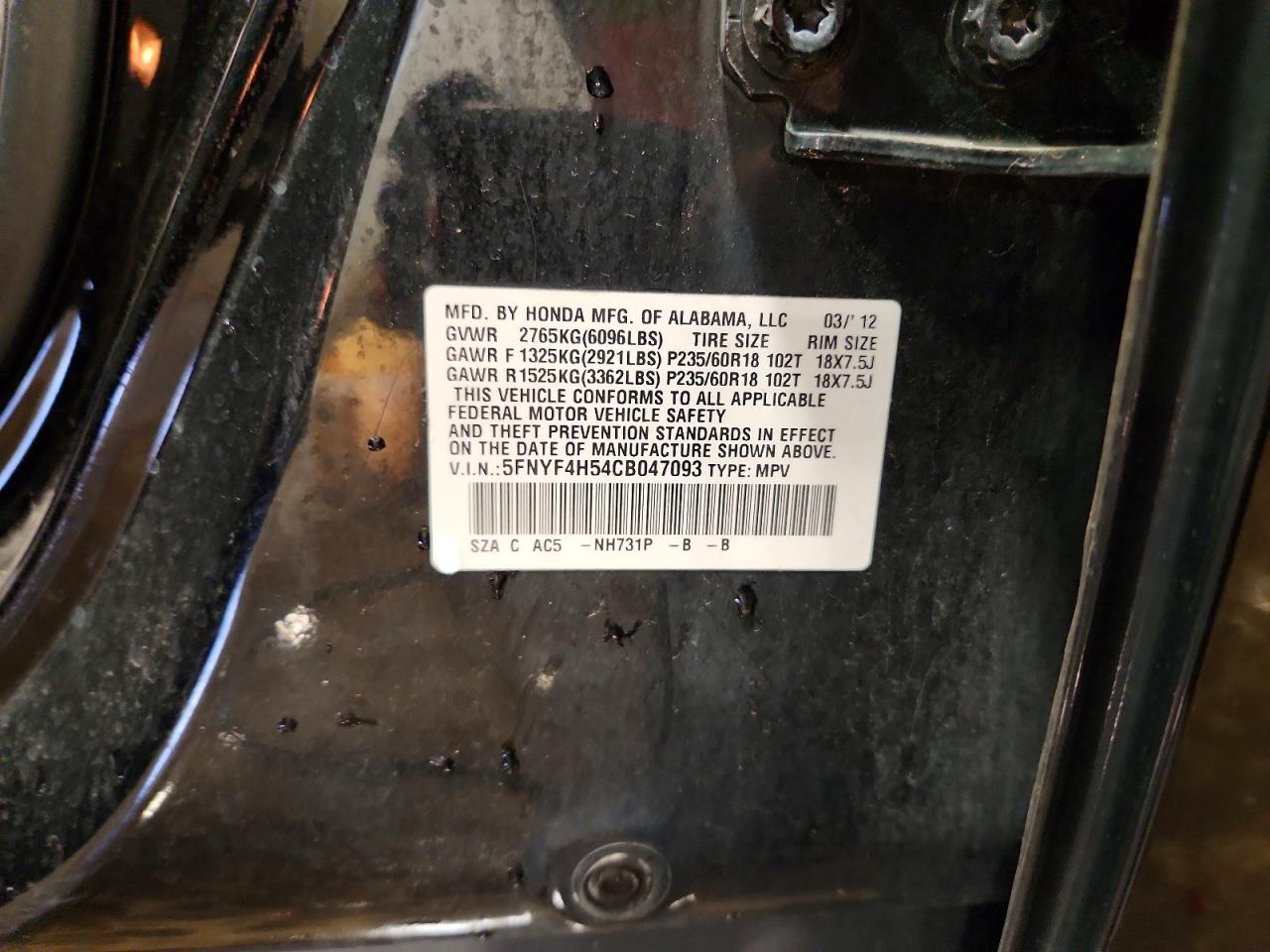 2012 Honda Pilot Exl Black vin: 5FNYF4H54CB047093