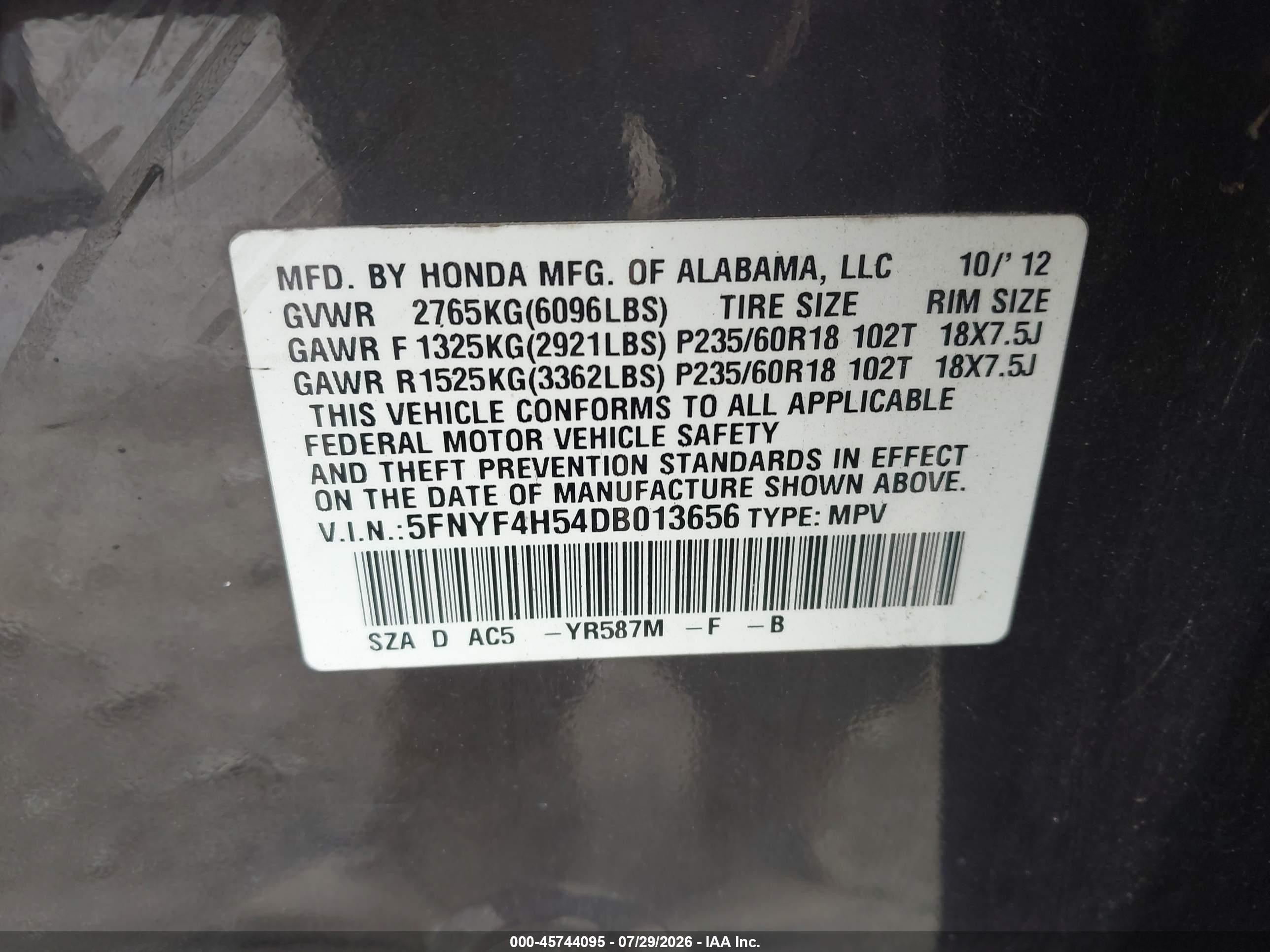 2013 Honda Pilot Ex-l Серый vin: 5FNYF4H54DB013656