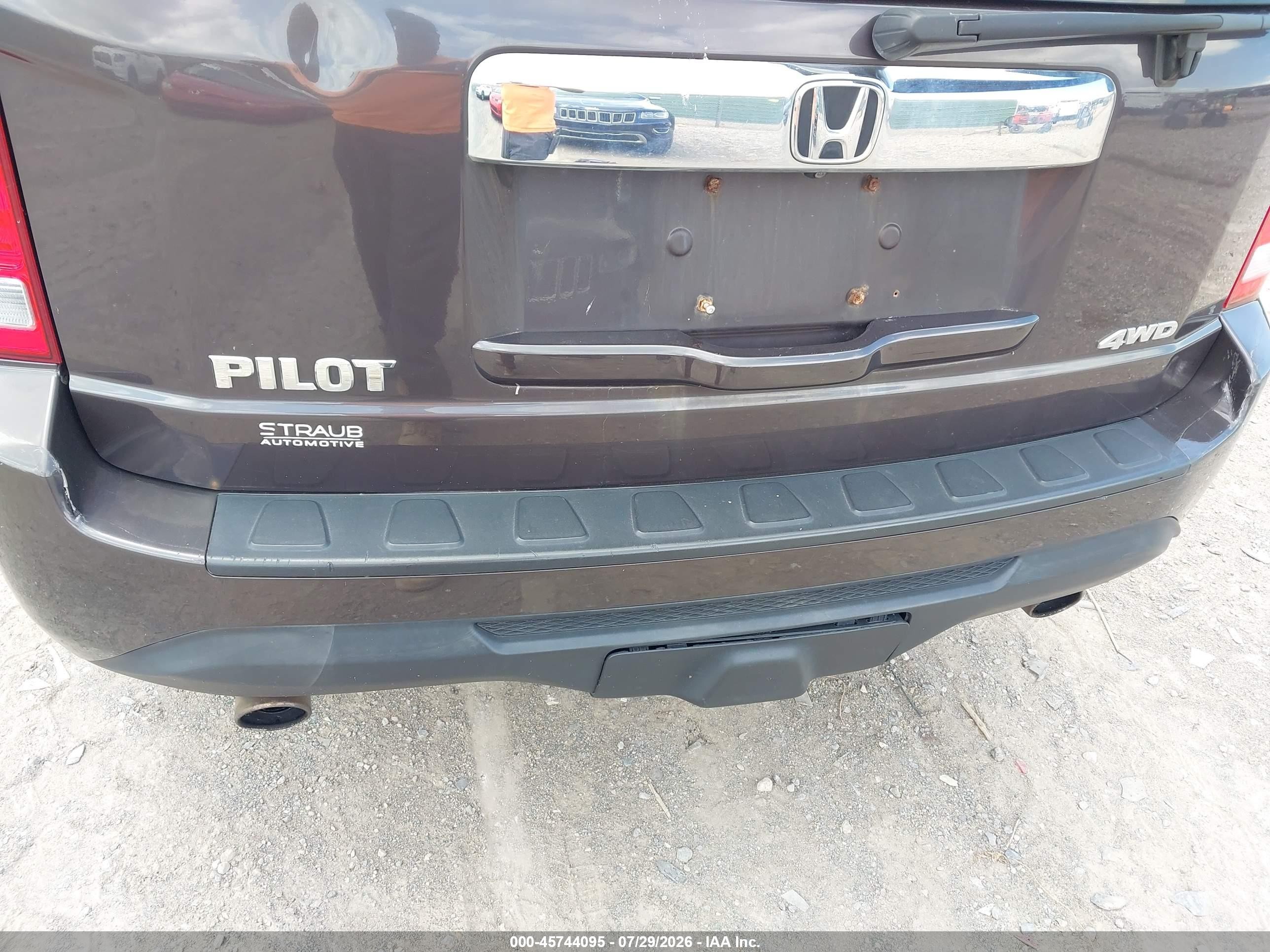 2013 Honda Pilot Ex-l Серый vin: 5FNYF4H54DB013656