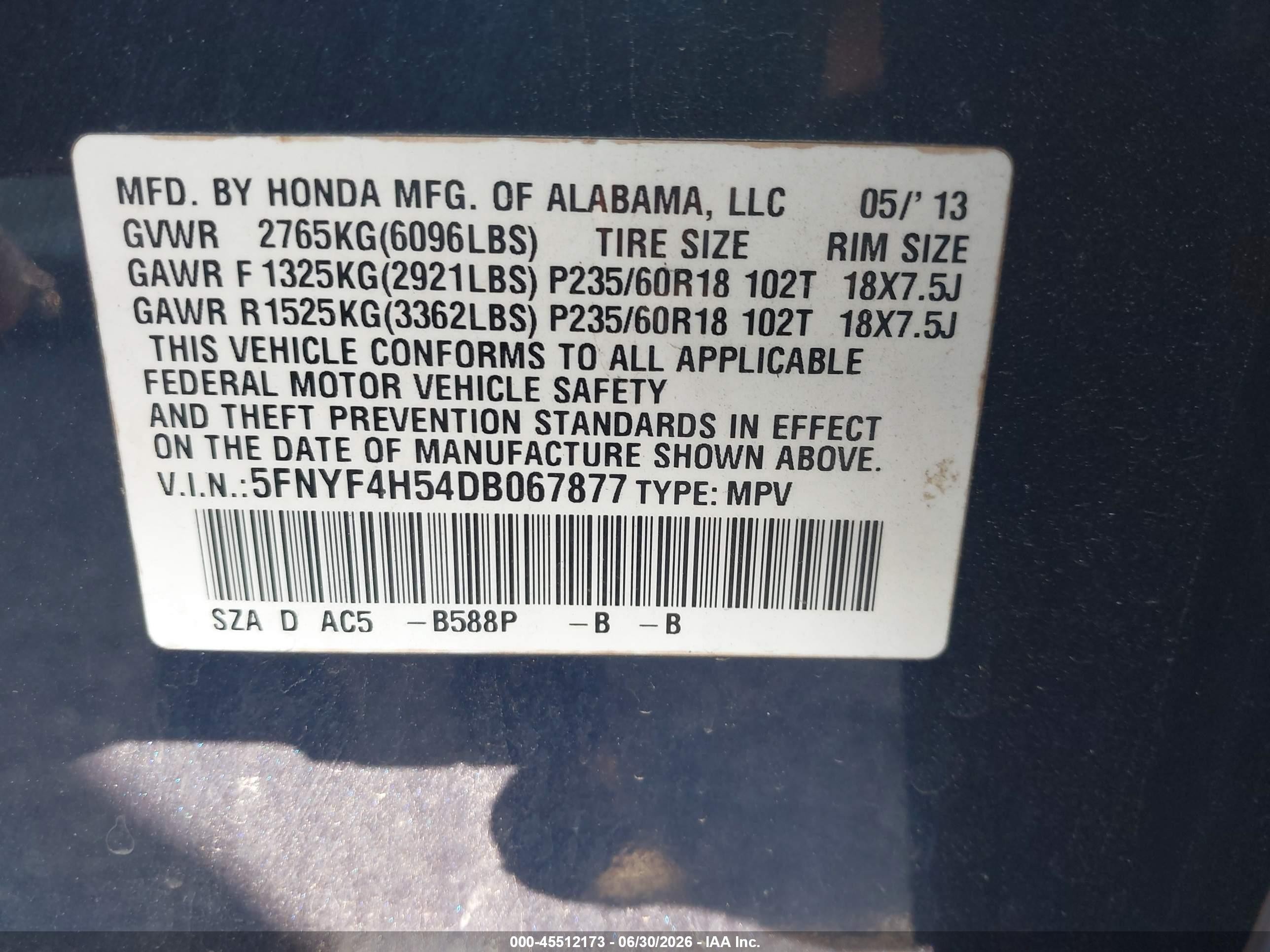 2013 Honda Pilot Ex-l Синий vin: 5FNYF4H54DB067877