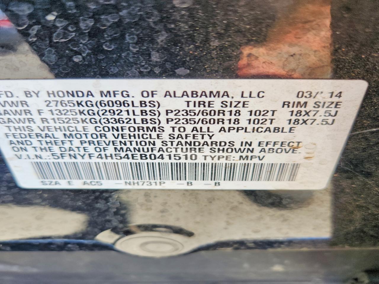 2014 Honda Pilot Exl Black vin: 5FNYF4H54EB041510