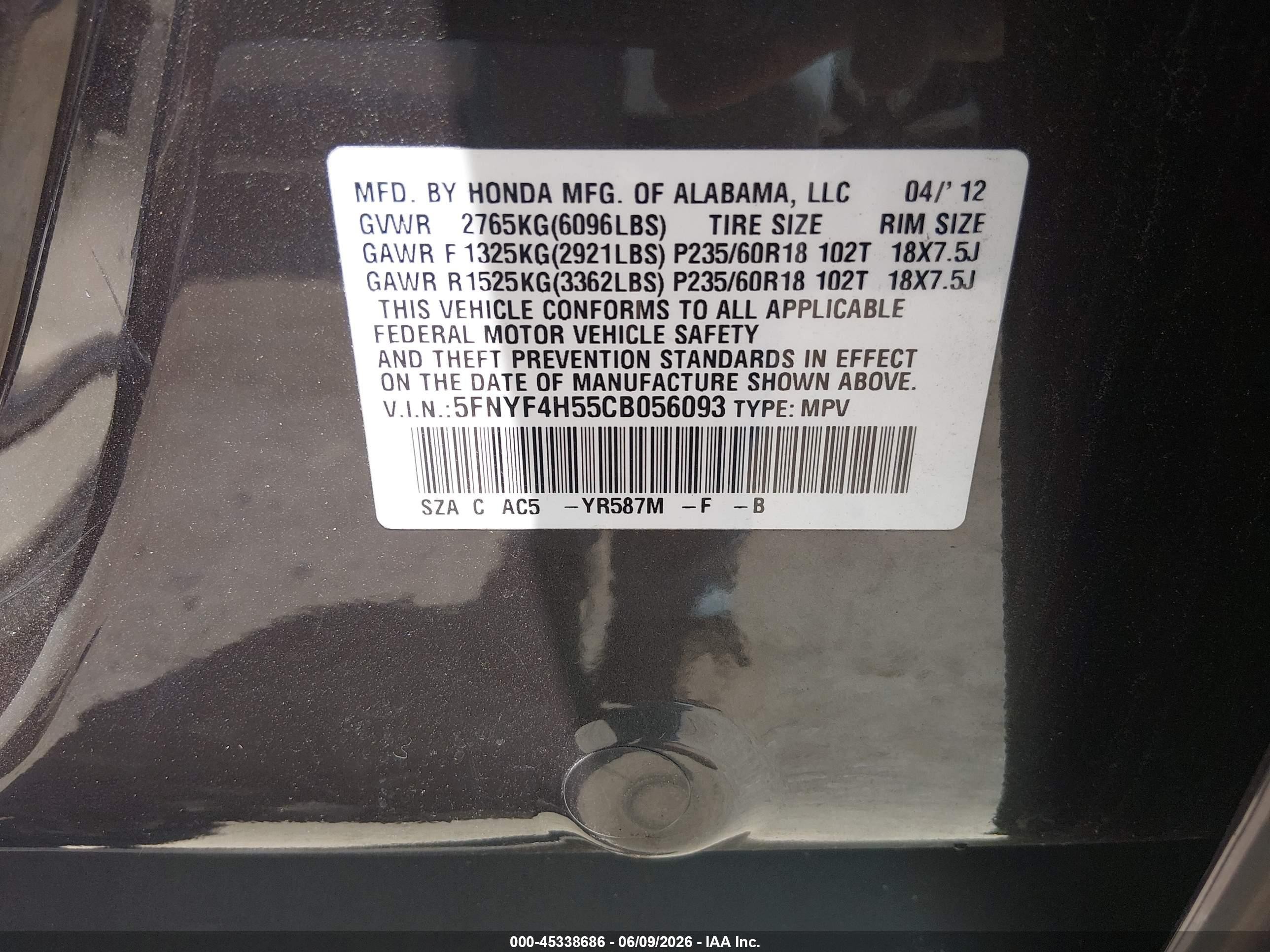2012 Honda Pilot Ex-l Brown vin: 5FNYF4H55CB056093