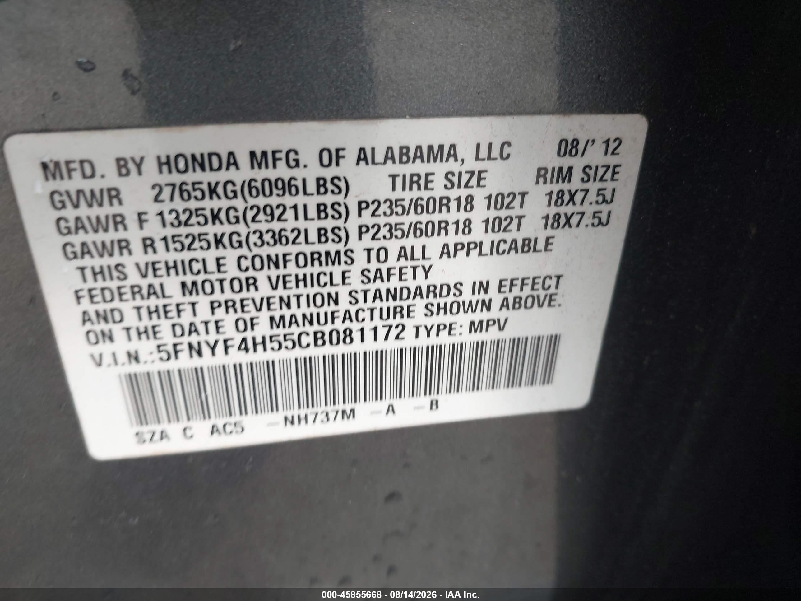 2012 Honda Pilot Ex-l Gray vin: 5FNYF4H55CB081172
