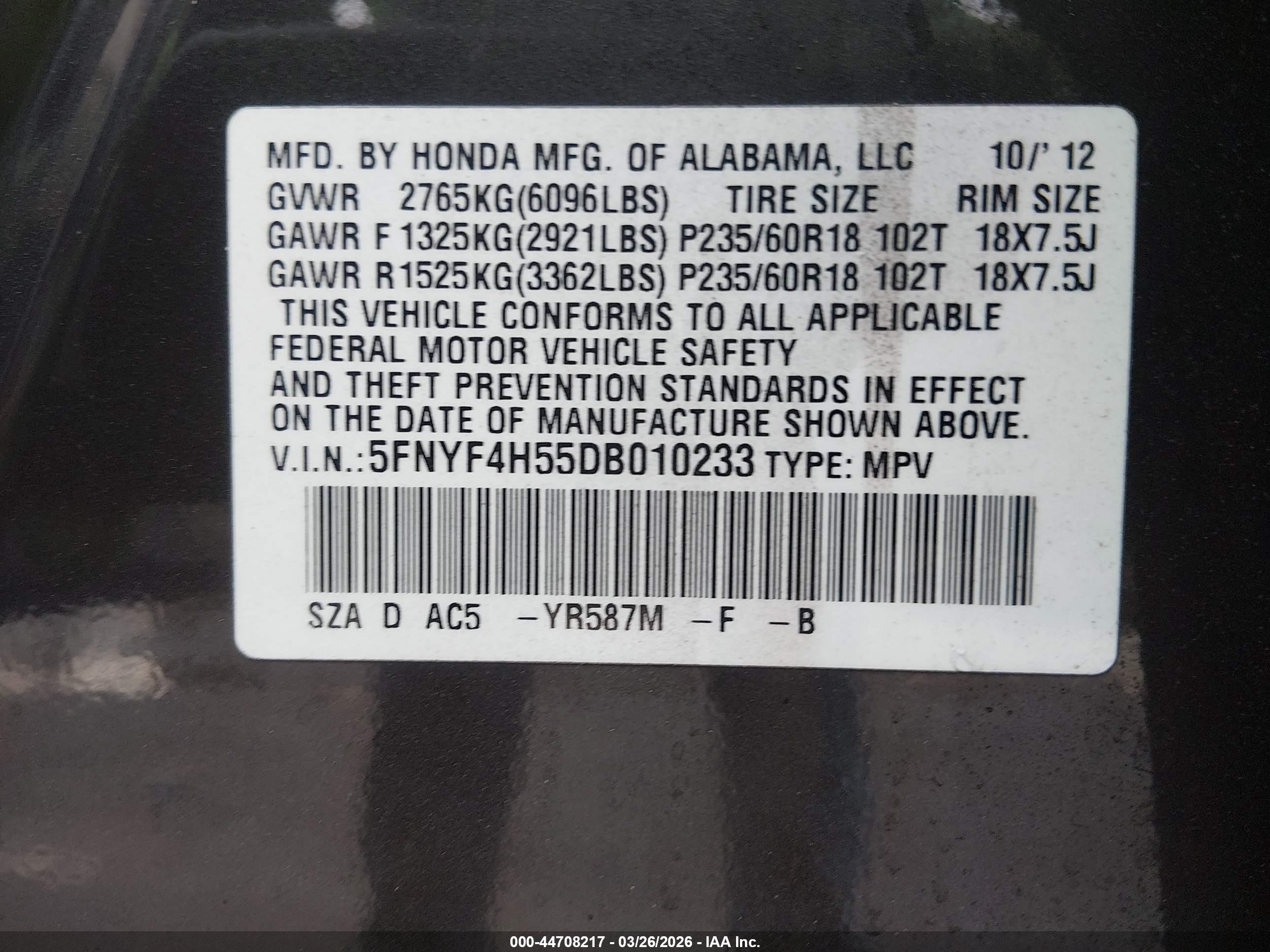 2013 Honda Pilot Ex-l Brown vin: 5FNYF4H55DB010233