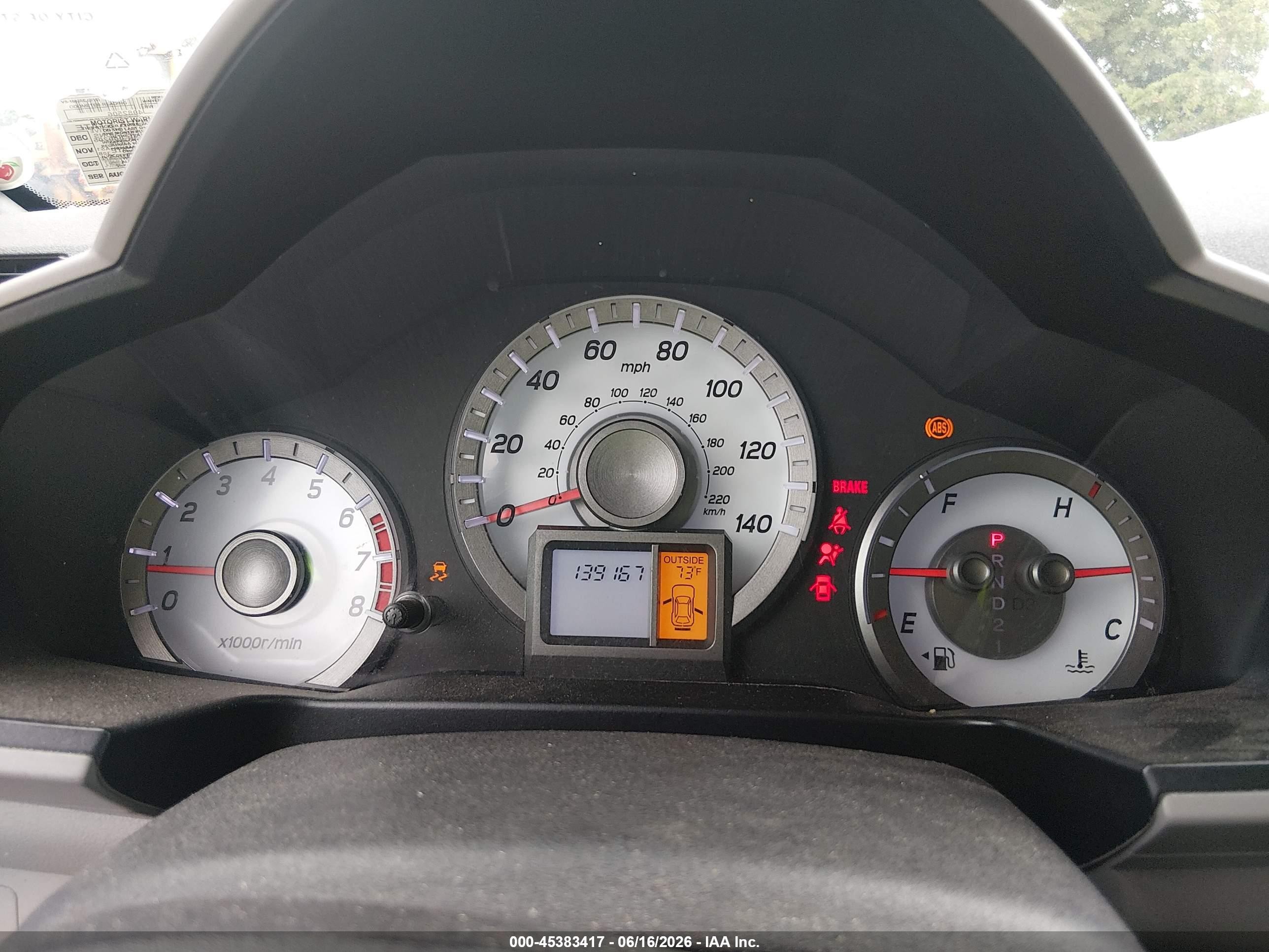2014 Honda Pilot Ex-l Серый vin: 5FNYF4H56EB043999