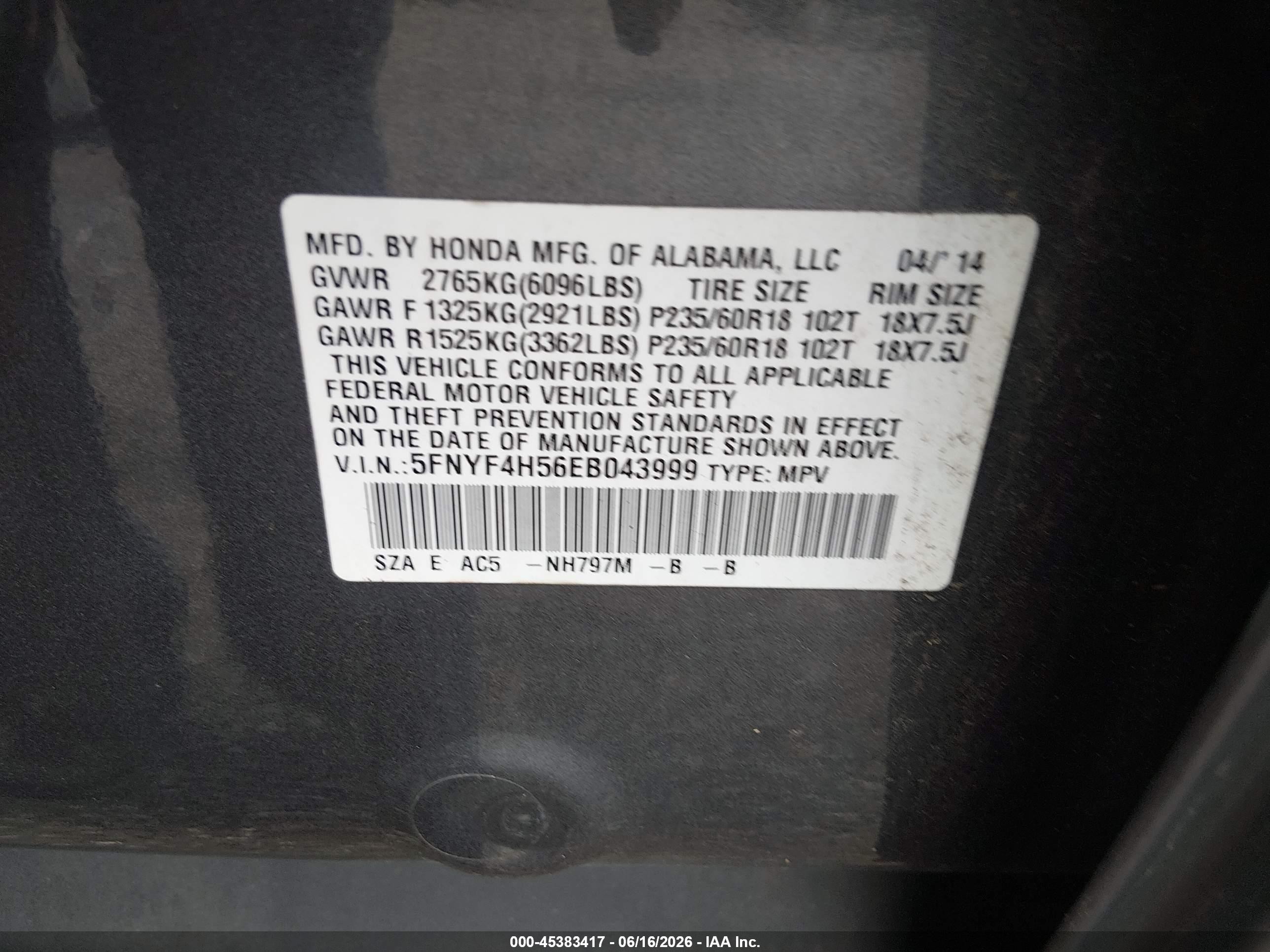 2014 Honda Pilot Ex-l Серый vin: 5FNYF4H56EB043999