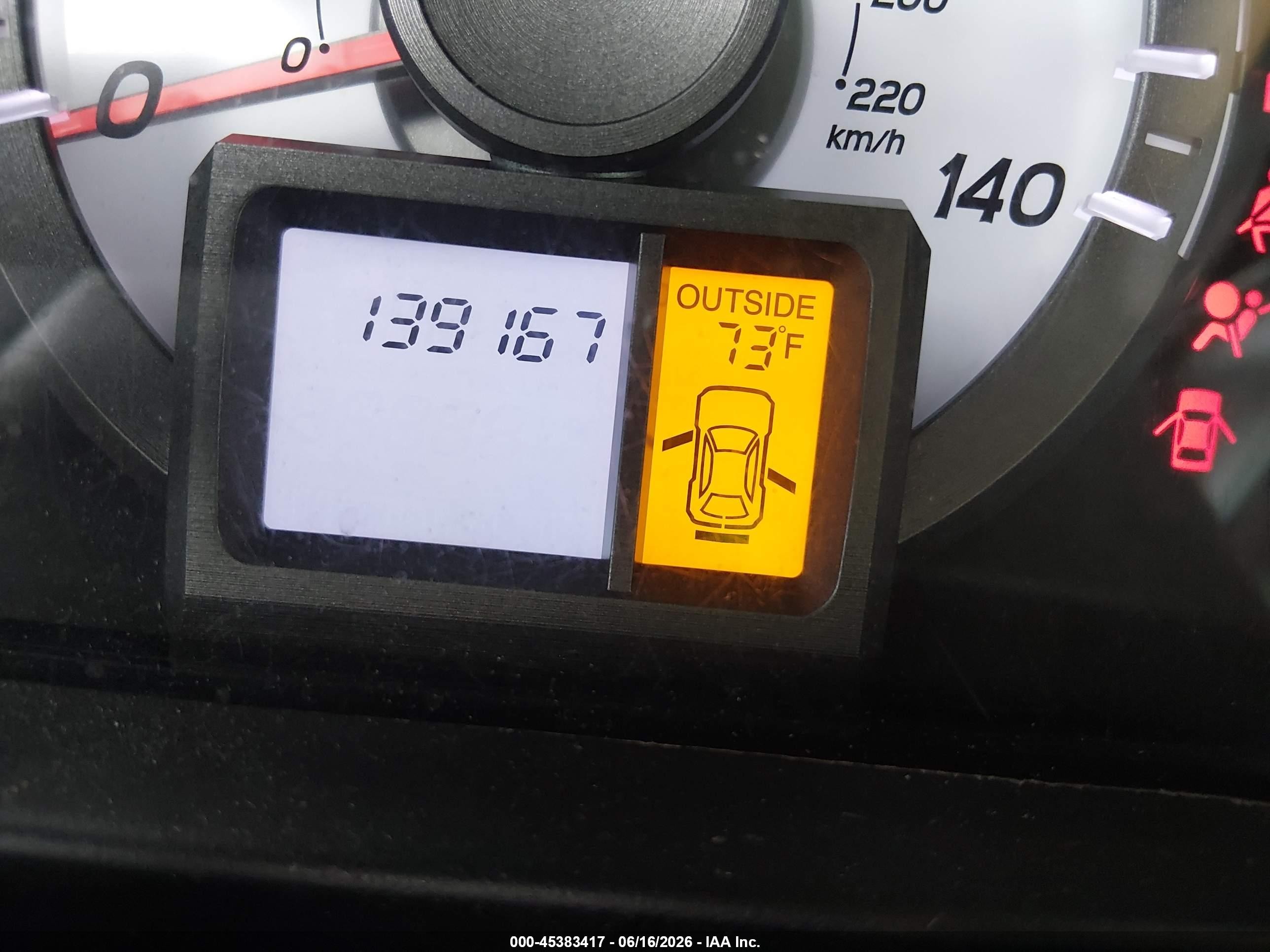 2014 Honda Pilot Ex-l Серый vin: 5FNYF4H56EB043999