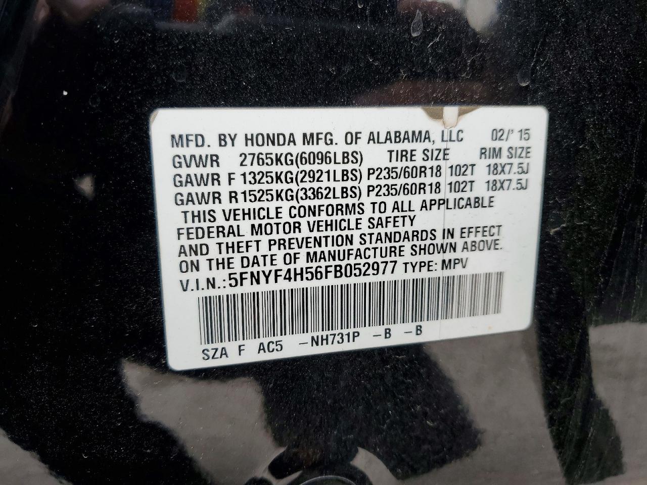 2015 Honda Pilot Exl Black vin: 5FNYF4H56FB052977
