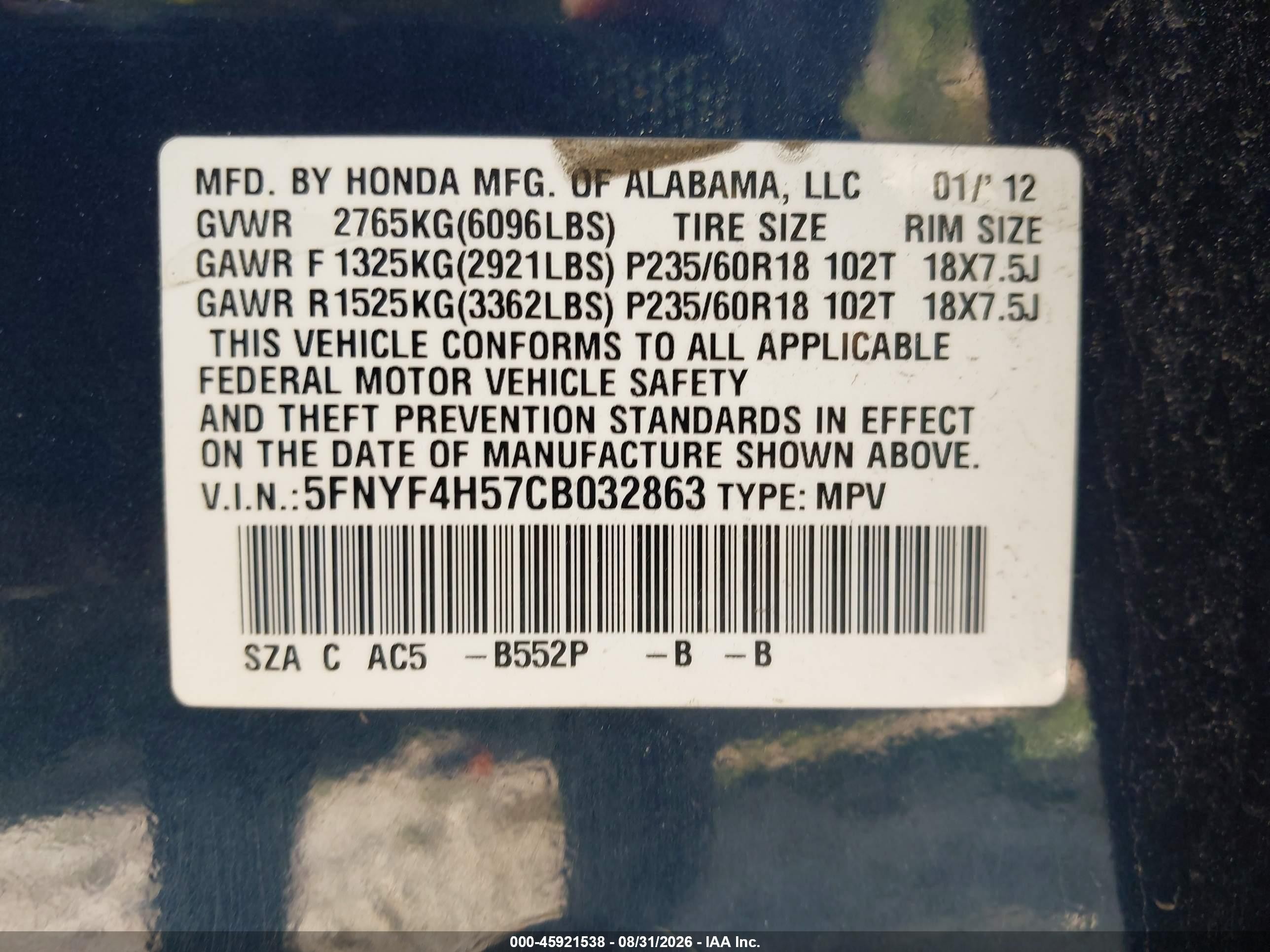 2012 Honda Pilot Ex-l Blue vin: 5FNYF4H57CB032863
