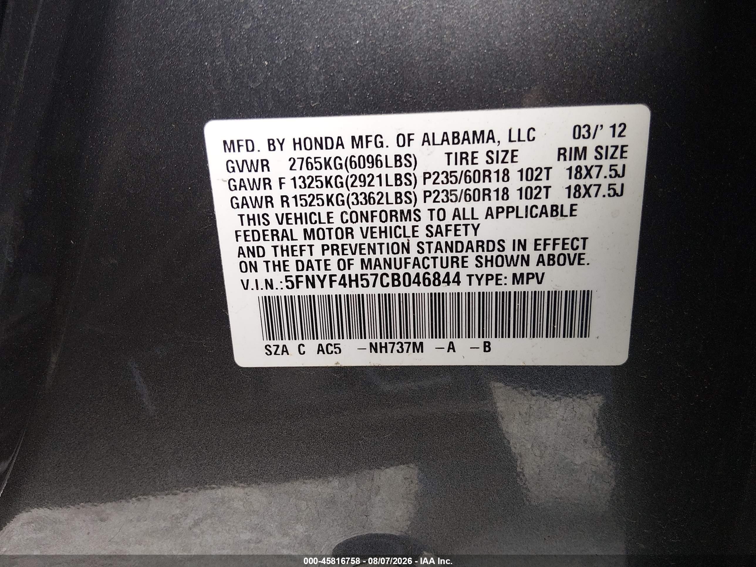 2012 Honda Pilot Ex-l Gray vin: 5FNYF4H57CB046844