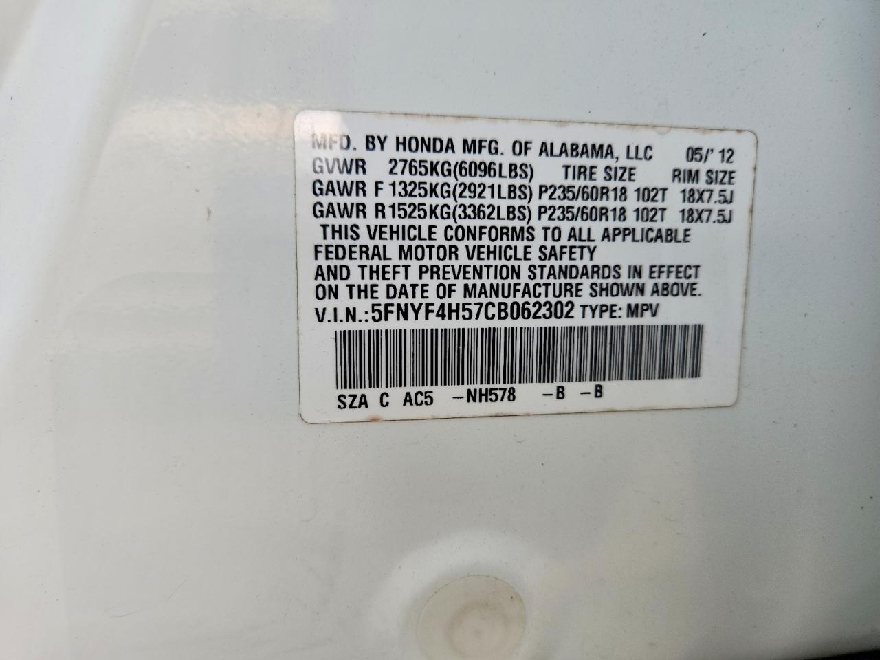 2012 Honda Pilot Exl Белый vin: 5FNYF4H57CB062302