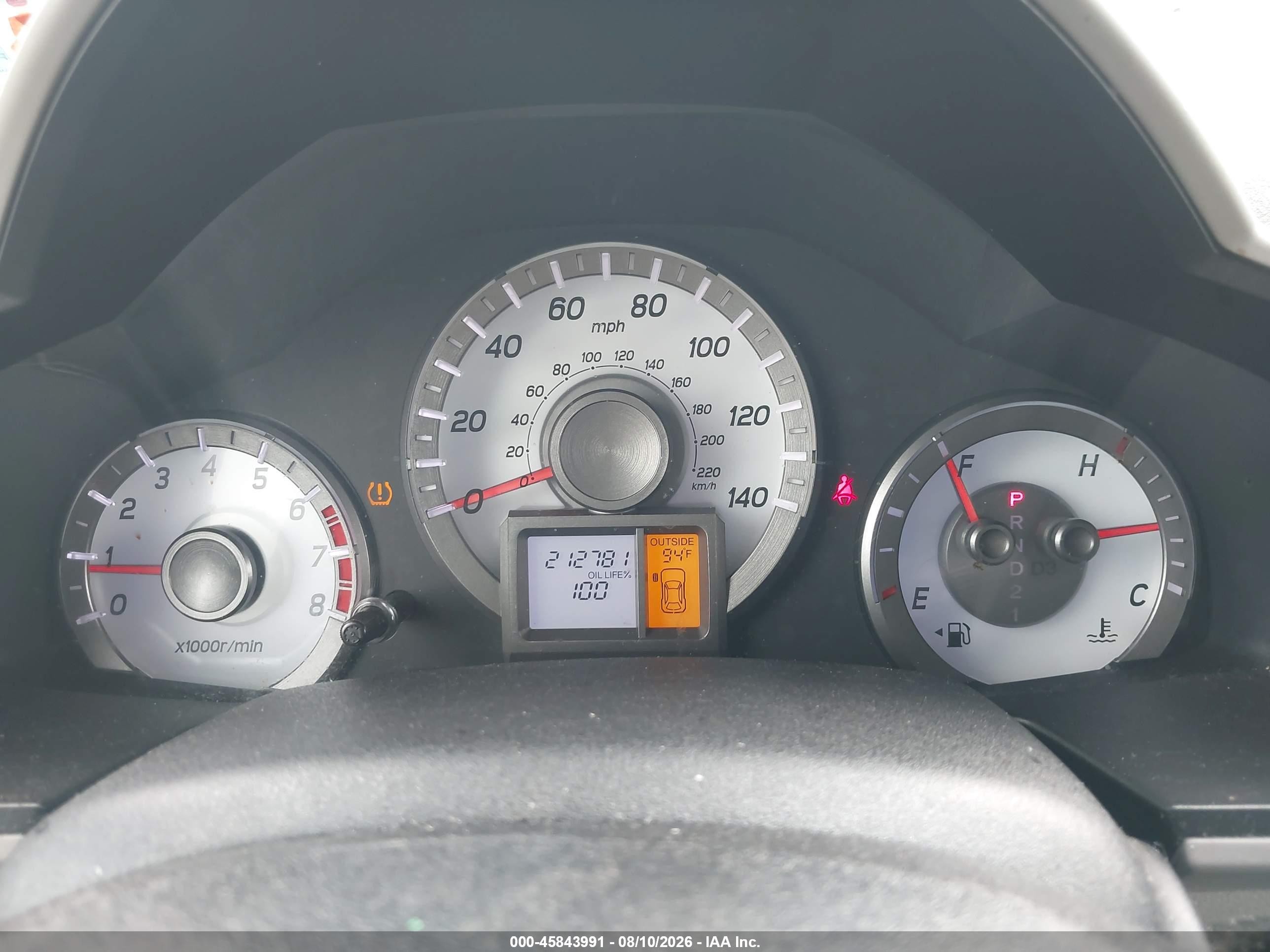 2012 Honda Pilot Ex-l Gray vin: 5FNYF4H58CB071459