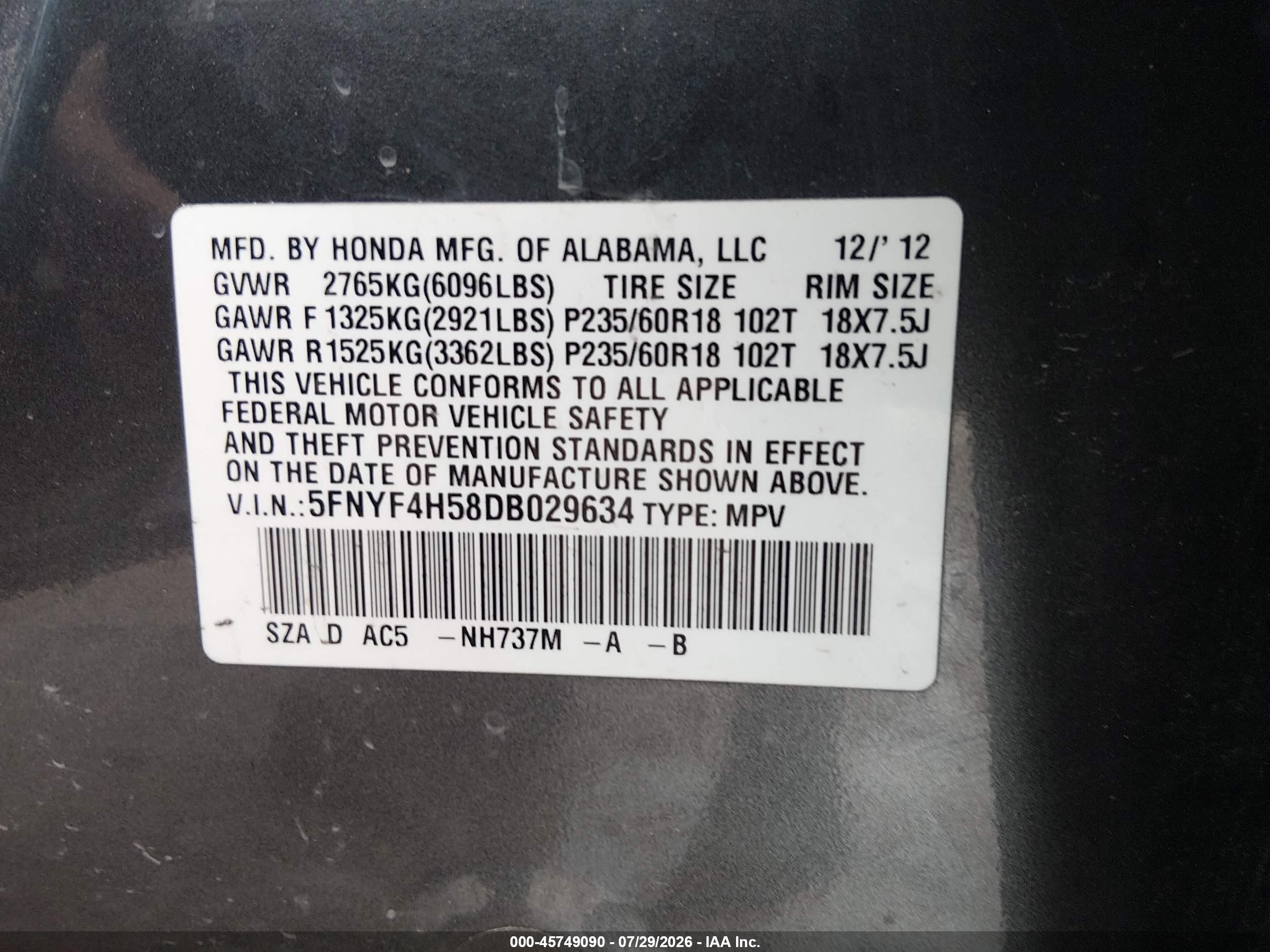 2013 Honda Pilot Ex-l Серый vin: 5FNYF4H58DB029634