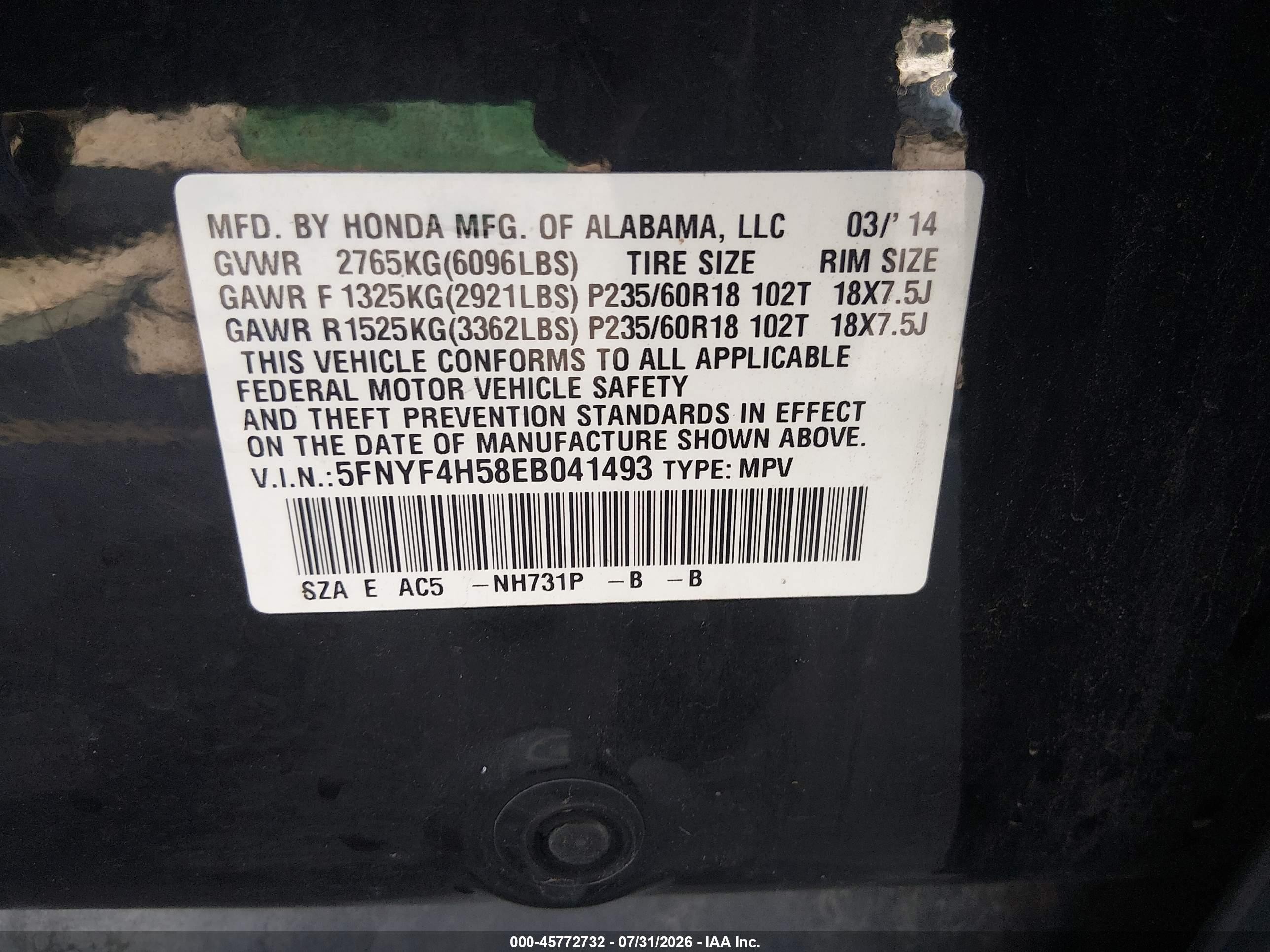 2014 Honda Pilot Ex-l Черный vin: 5FNYF4H58EB041493