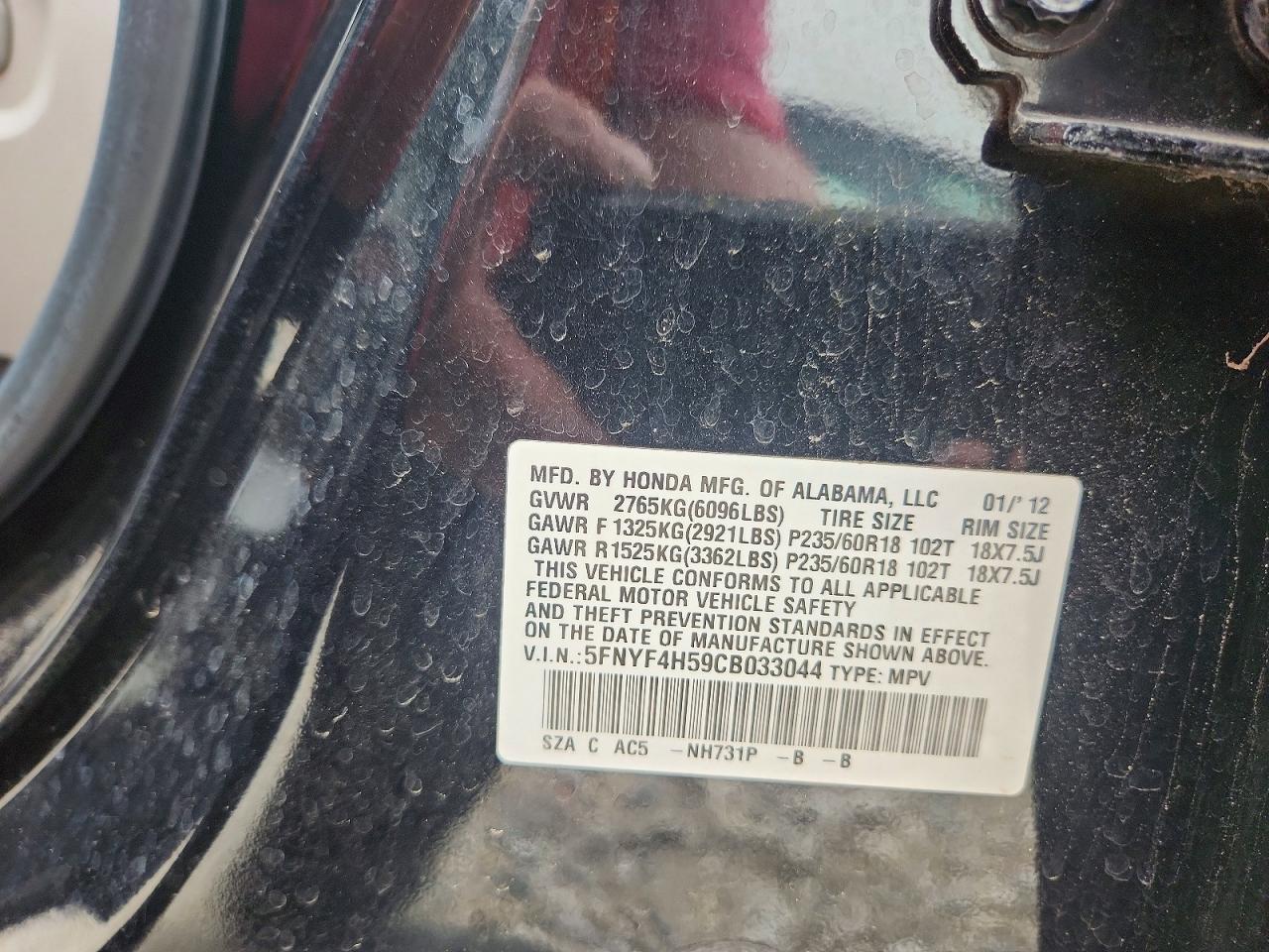 2012 Honda Pilot Exl Black vin: 5FNYF4H59CB033044