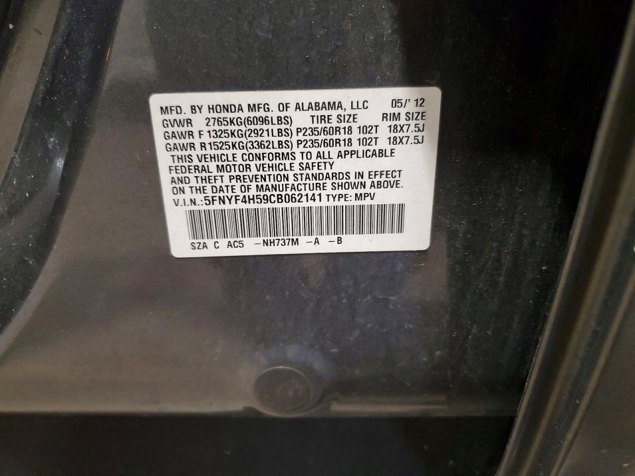 2012 Honda Pilot Exl Серый vin: 5FNYF4H59CB062141