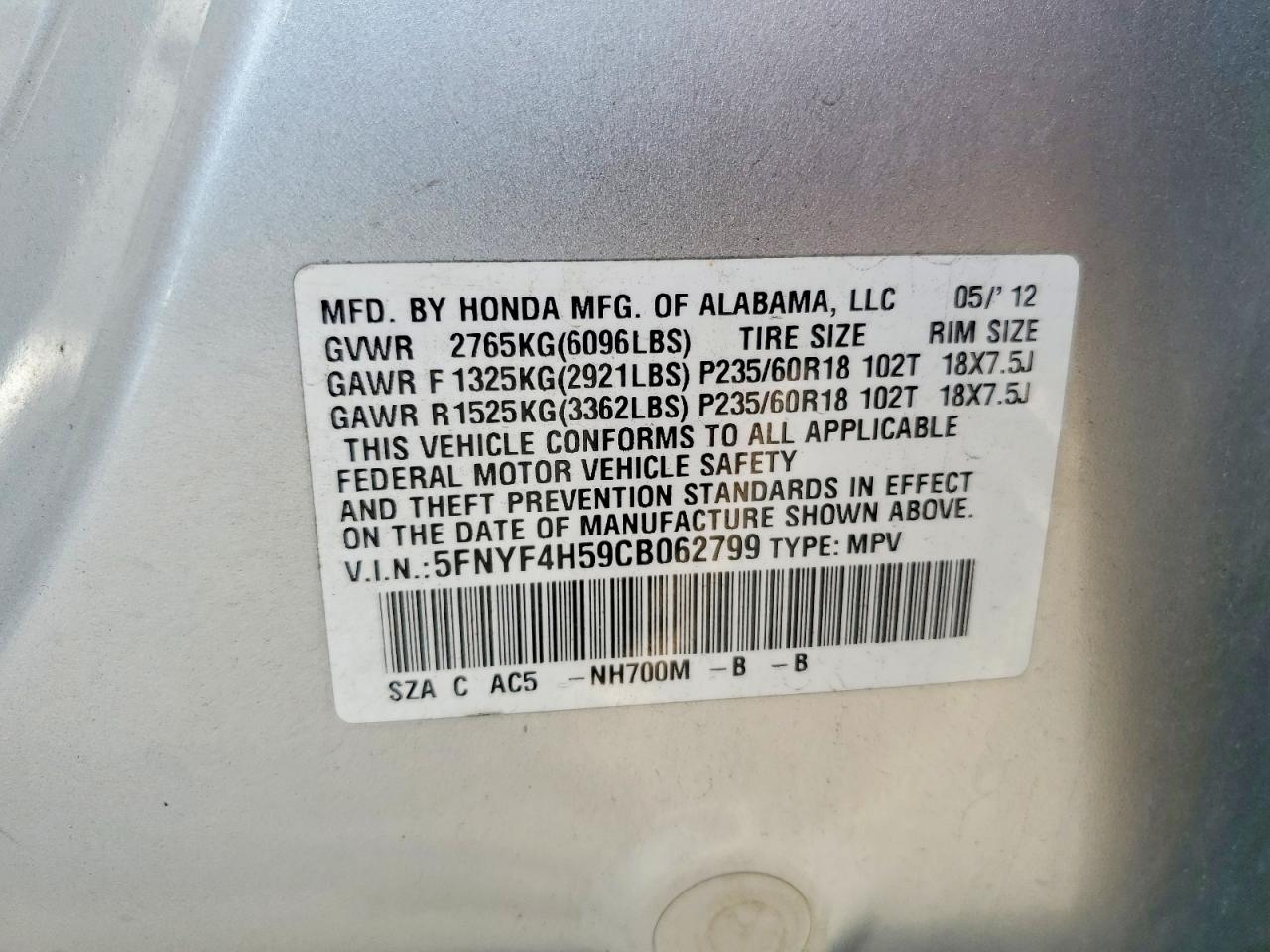 2012 Honda Pilot Exl Серебряный vin: 5FNYF4H59CB062799