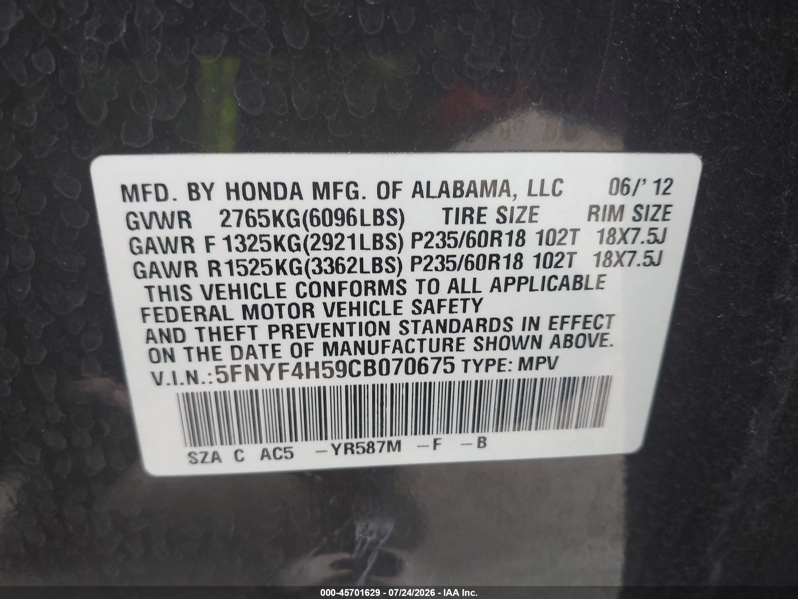 2012 Honda Pilot Ex-l Gray vin: 5FNYF4H59CB070675