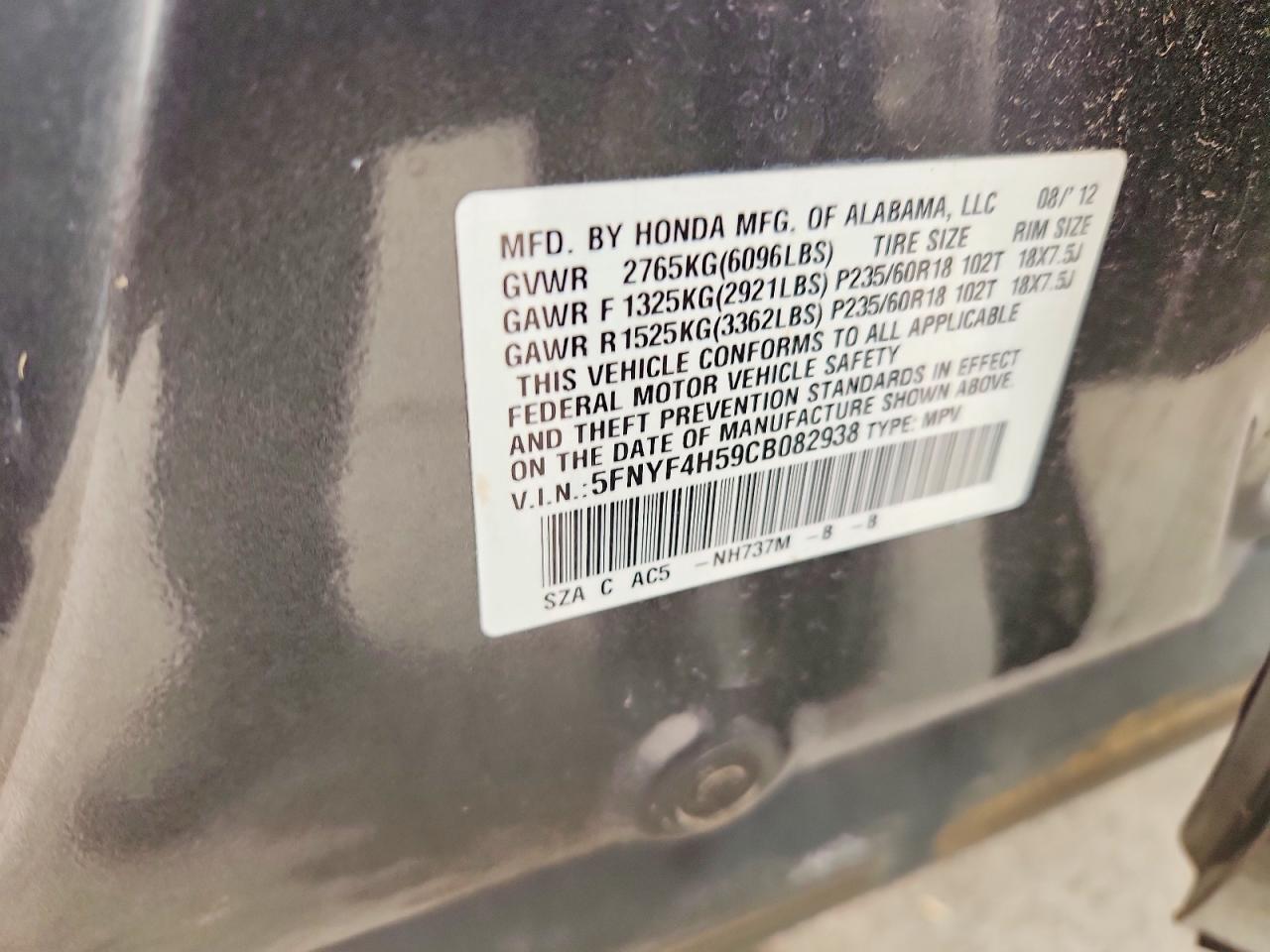 2012 Honda Pilot Exl Серый vin: 5FNYF4H59CB082938