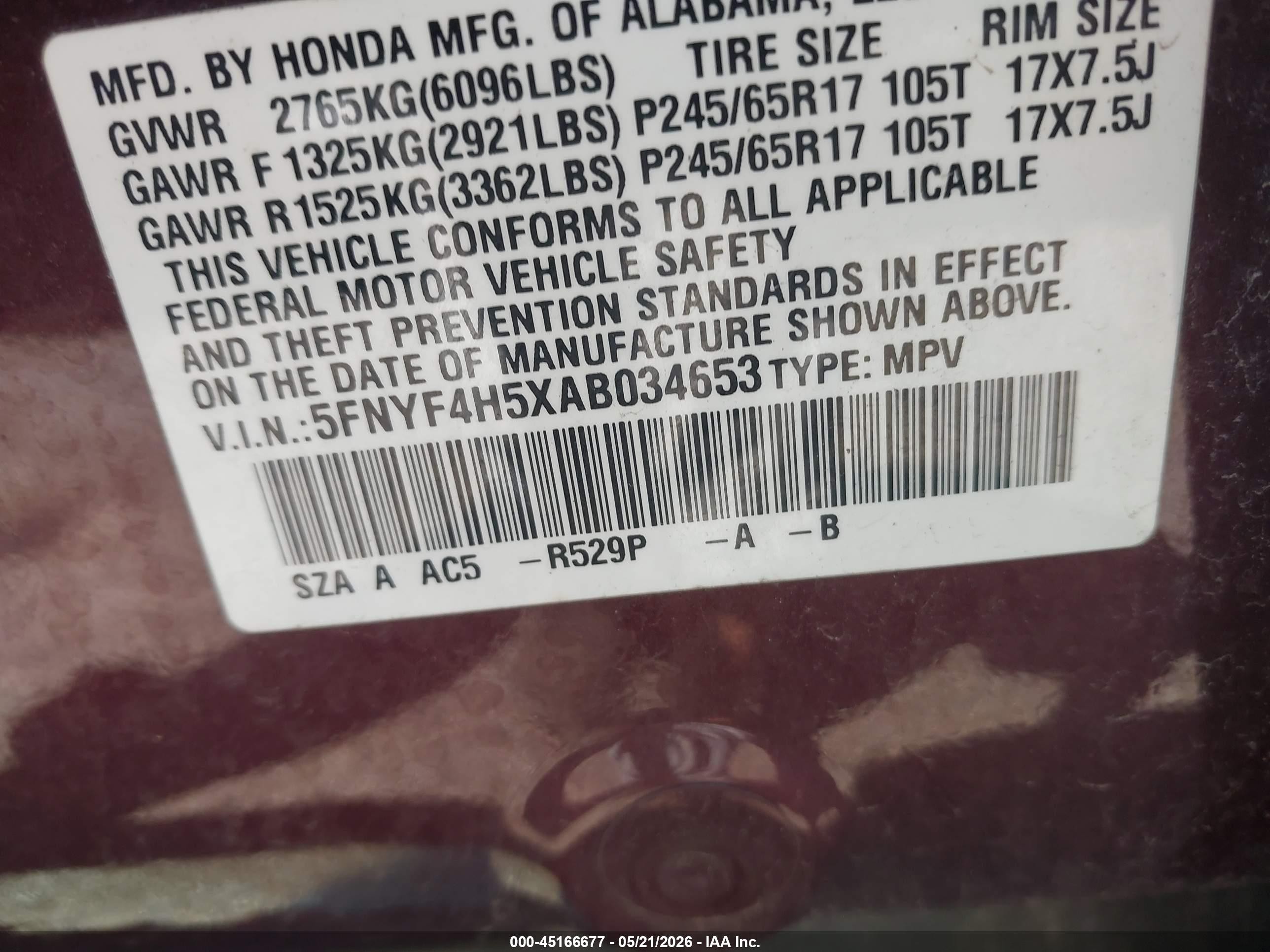 2010 Honda Pilot Ex-l Бордовый vin: 5FNYF4H5XAB034653