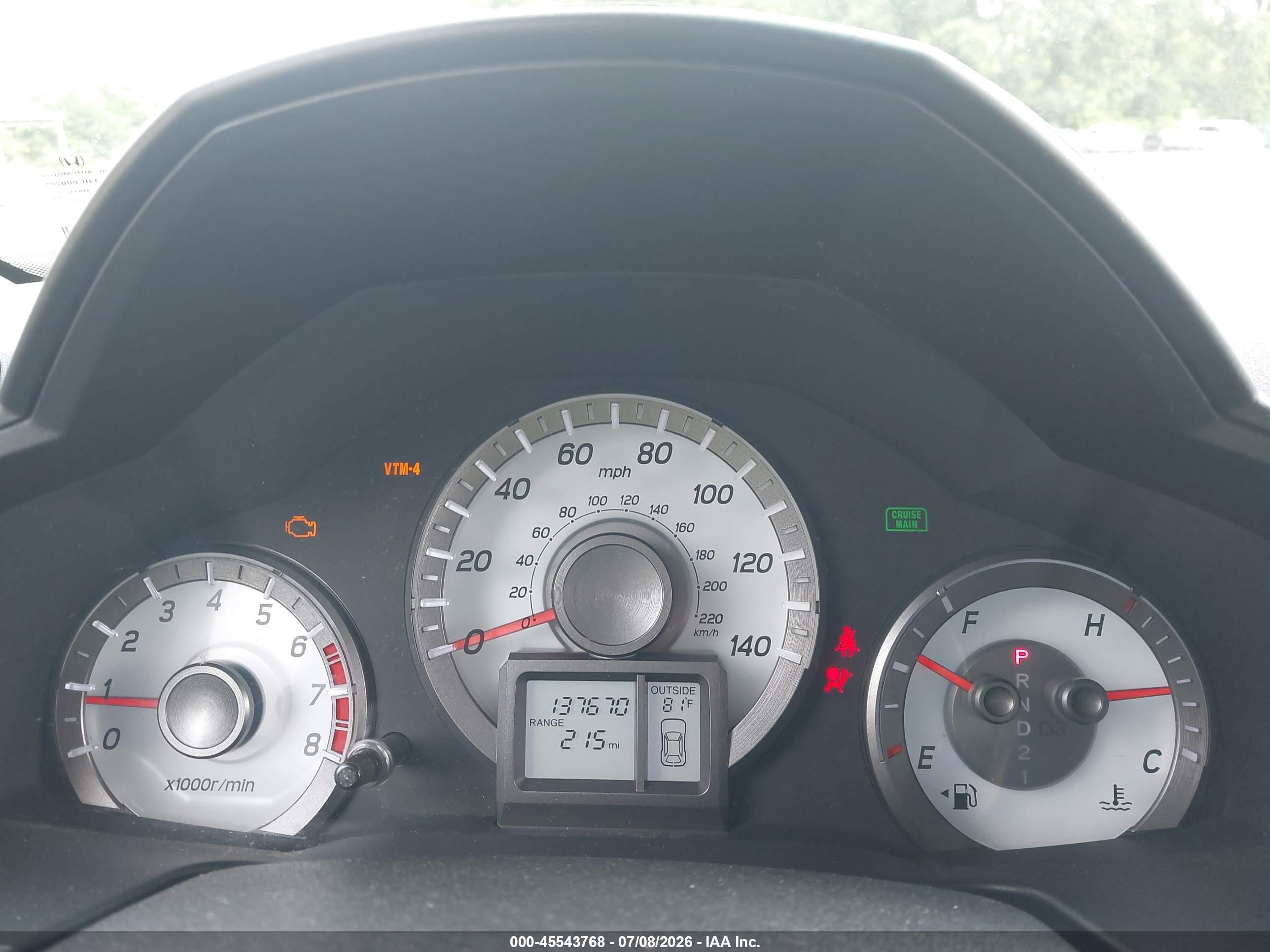2012 Honda Pilot Ex-l Gray vin: 5FNYF4H5XCB007021