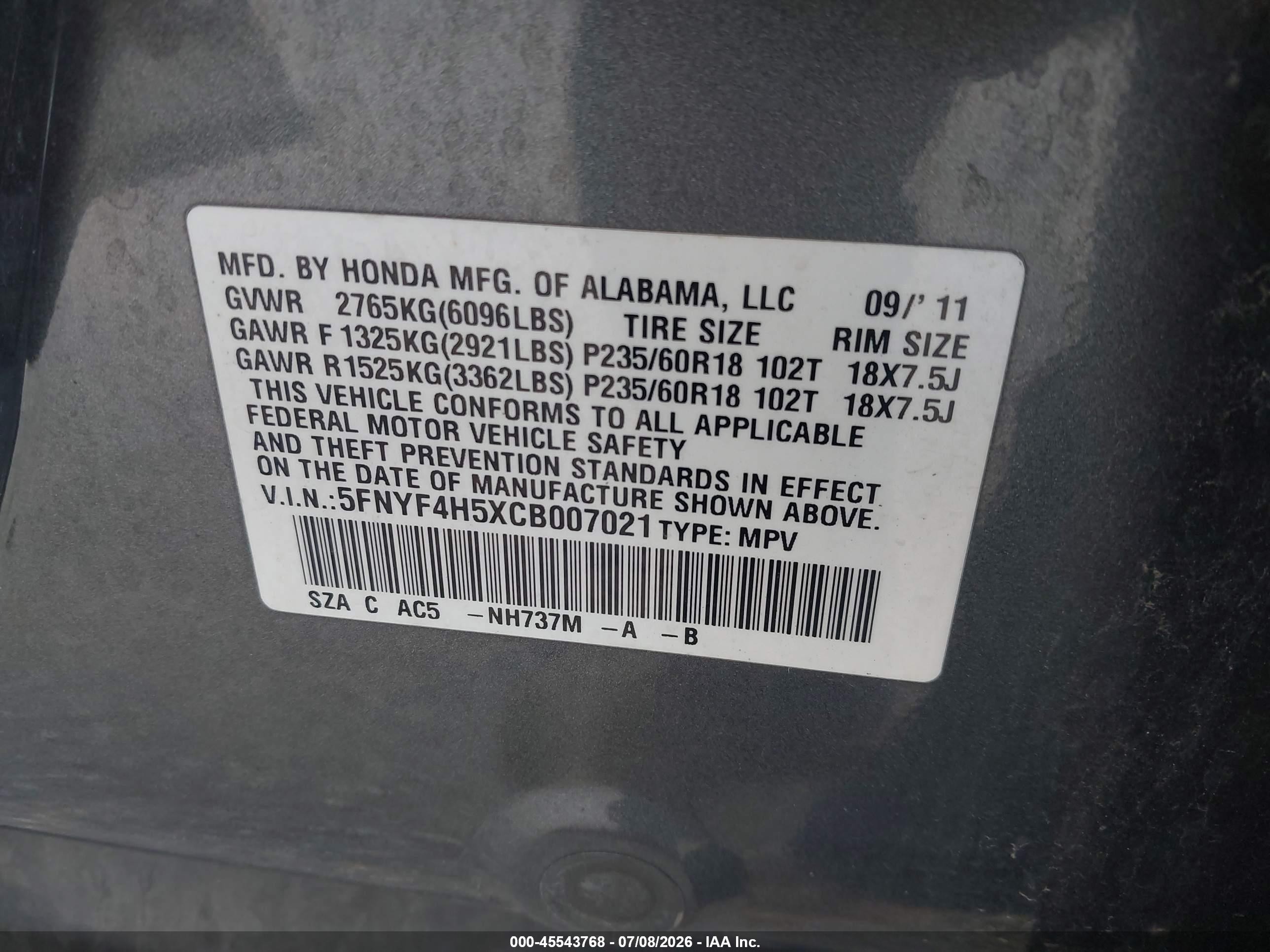 2012 Honda Pilot Ex-l Gray vin: 5FNYF4H5XCB007021