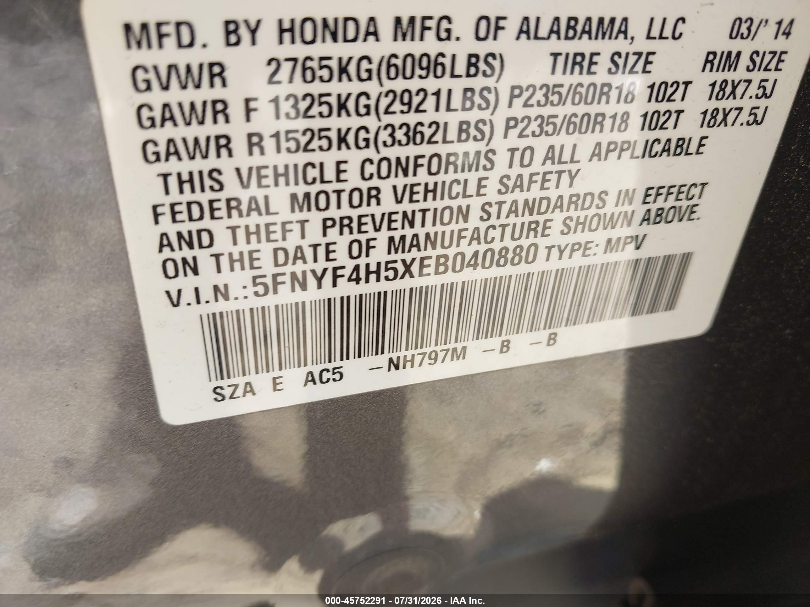 2014 Honda Pilot Ex-l Серый vin: 5FNYF4H5XEB040880